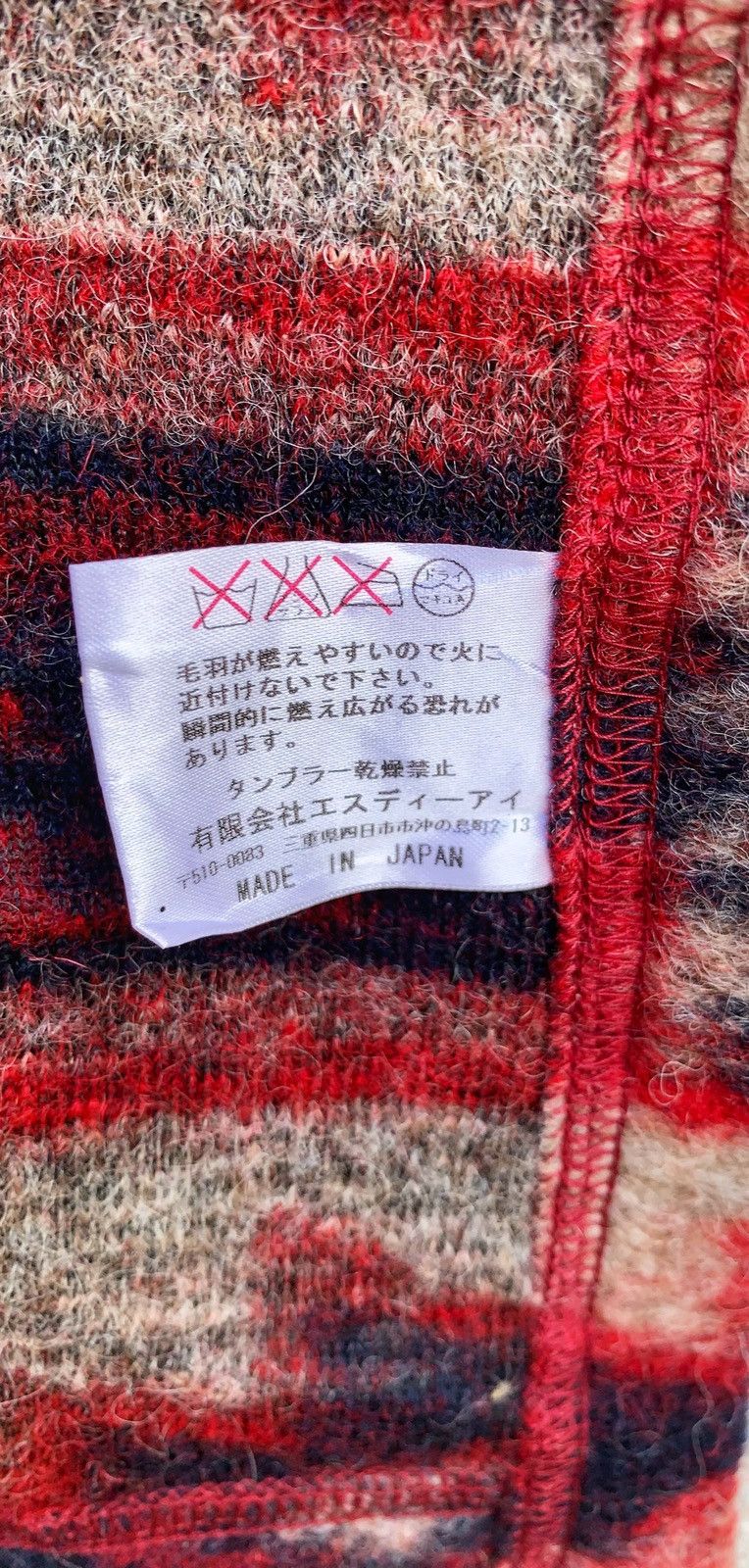 Japanese Brand × Vintage VIRI-DARI Vintage Navajo Ponchos Size US XXL / EU 58 / 5 - 10 Thumbnail