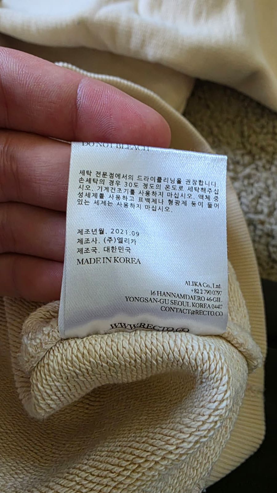 RECTO RECTO Made in Korea Cropped Sweater Size US M / EU 48-50 / 2 - 5 Thumbnail