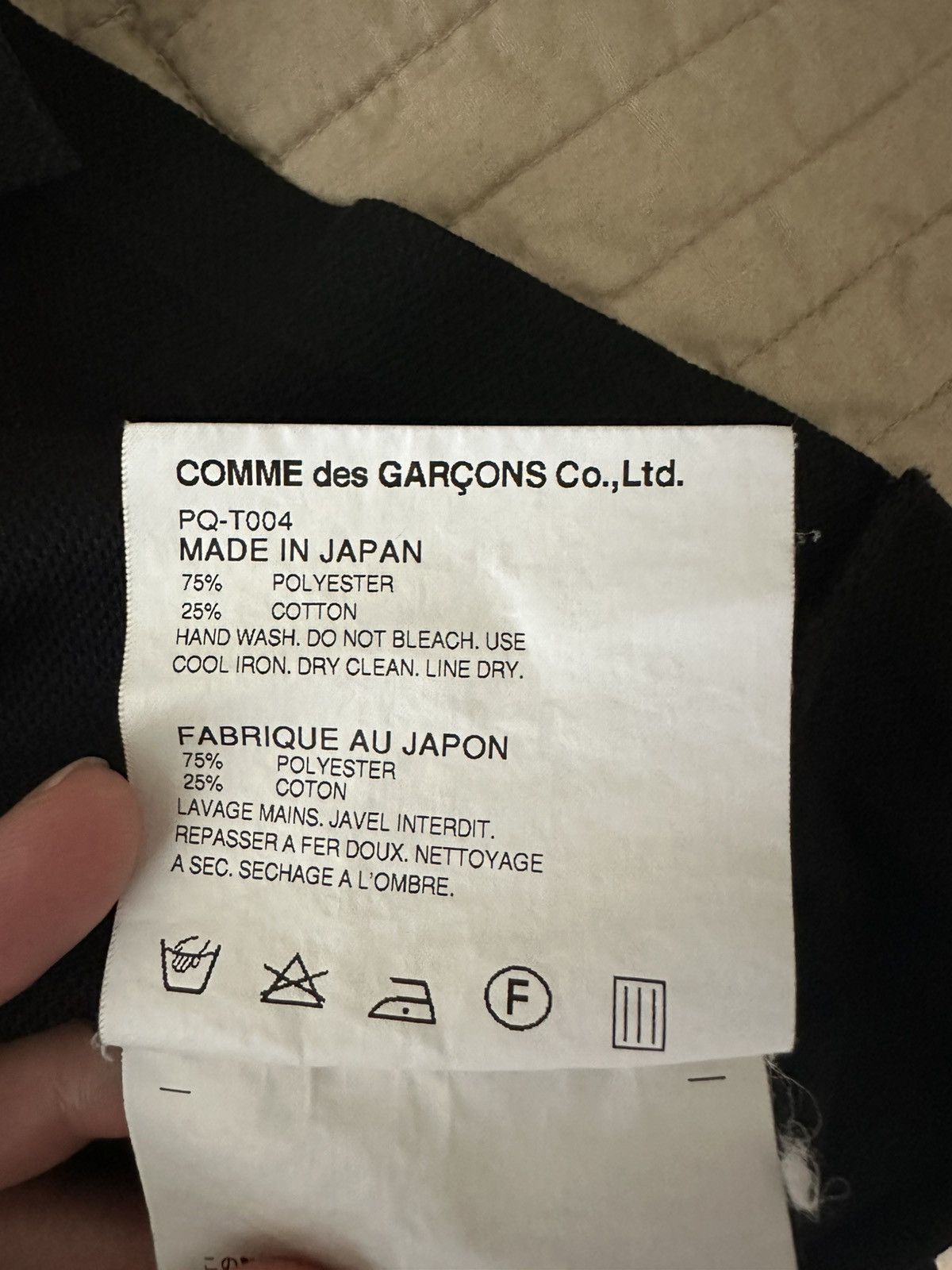 Comme des Garcons Homme Plus Tee Size US M / EU 48-50 / 2 - 5 Thumbnail