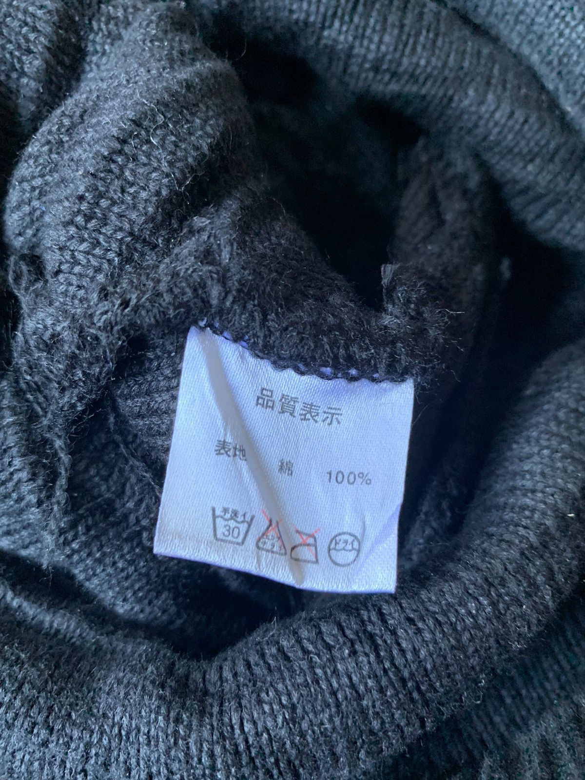 14th Addiction × Japanese Brand Punk Bondage Style Slouchy Beanie hats Size ONE SIZE - 9 Thumbnail