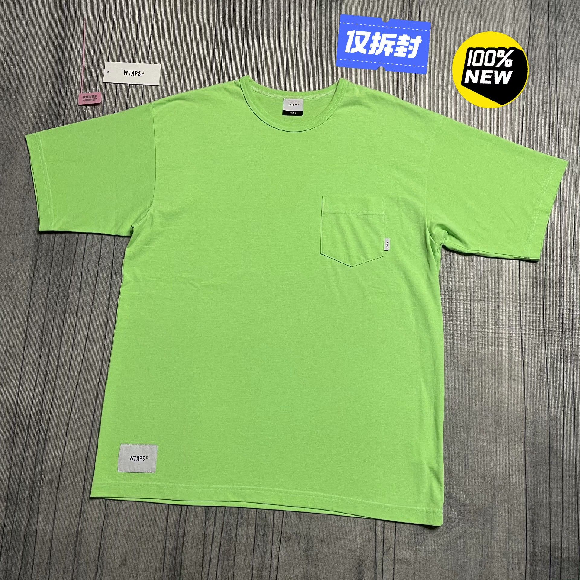 Wtaps Wtaps Green T-Shirt S Men Size US S / EU 44-46 / 1 - 1 Thumbnail