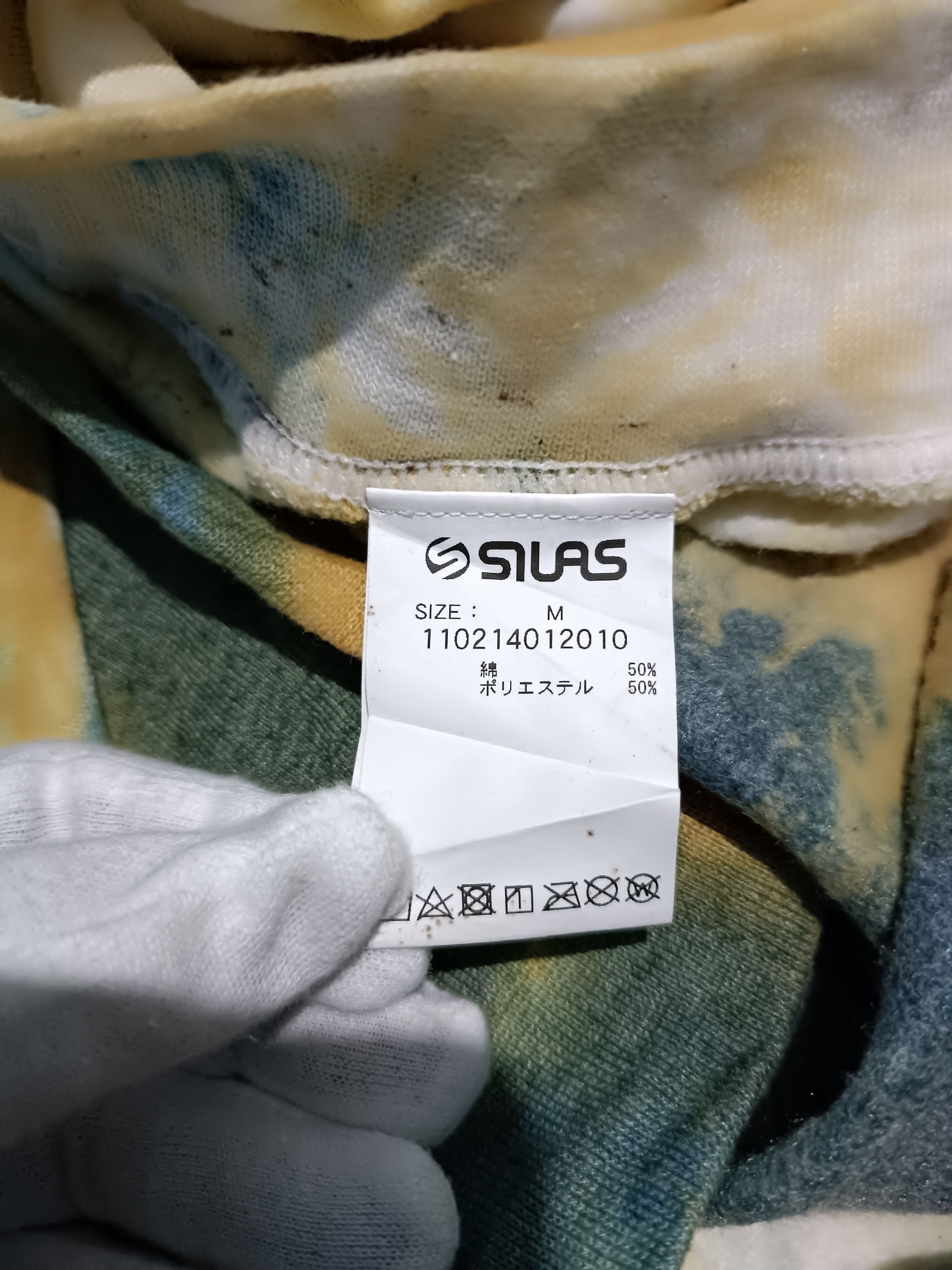 Silas Silas Sweatshirt Hoodie Tie Dye Size US M / EU 48-50 / 2 - 6 Thumbnail