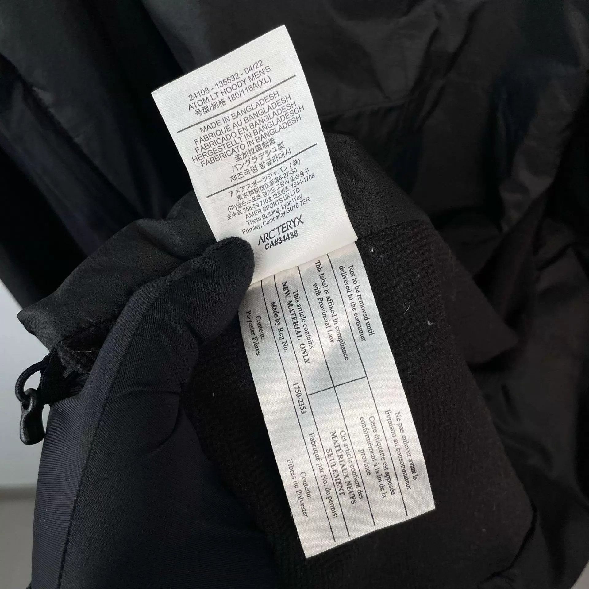 Arc'teryx Arc'teryx Lightweight Cotton Jacket Black XL Size US XL / EU 56 / 4 - 8 Thumbnail