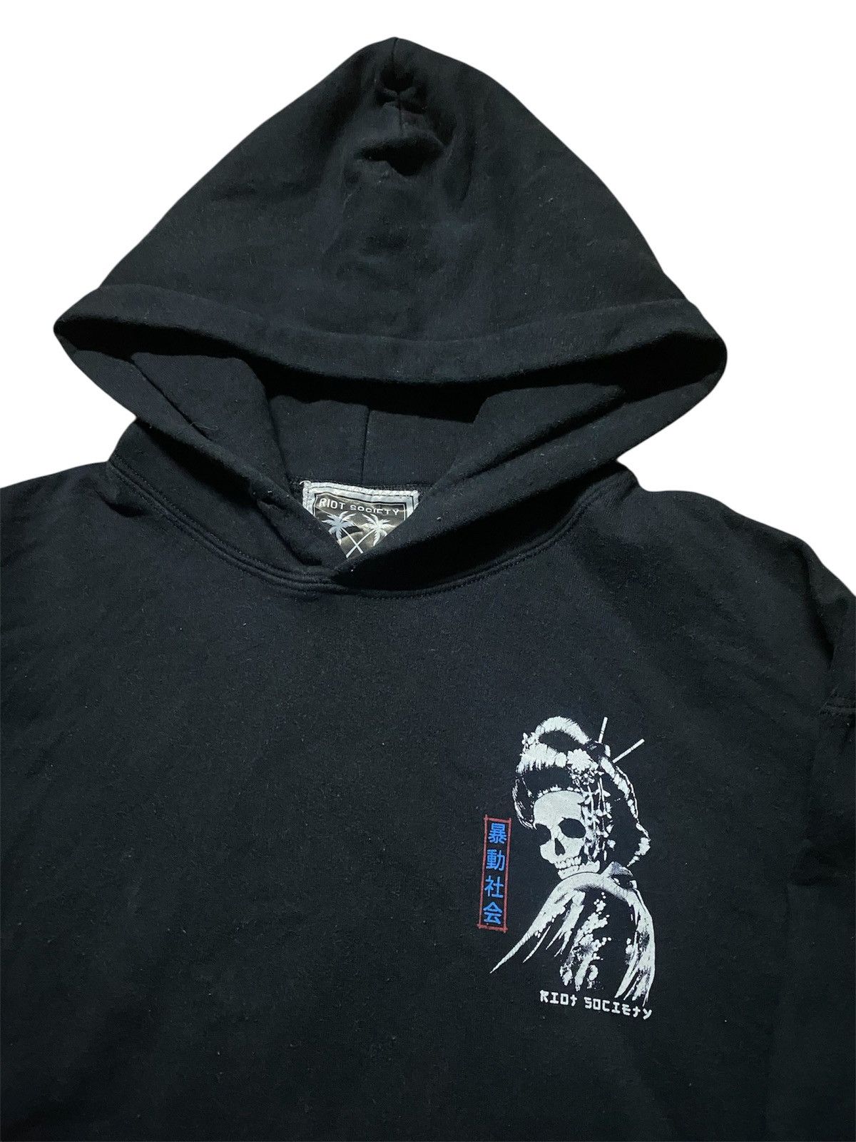Riot Society Riot Society Geisha Skull Streetwear Hoodie Size US M / EU 48-50 / 2 - 4 Thumbnail