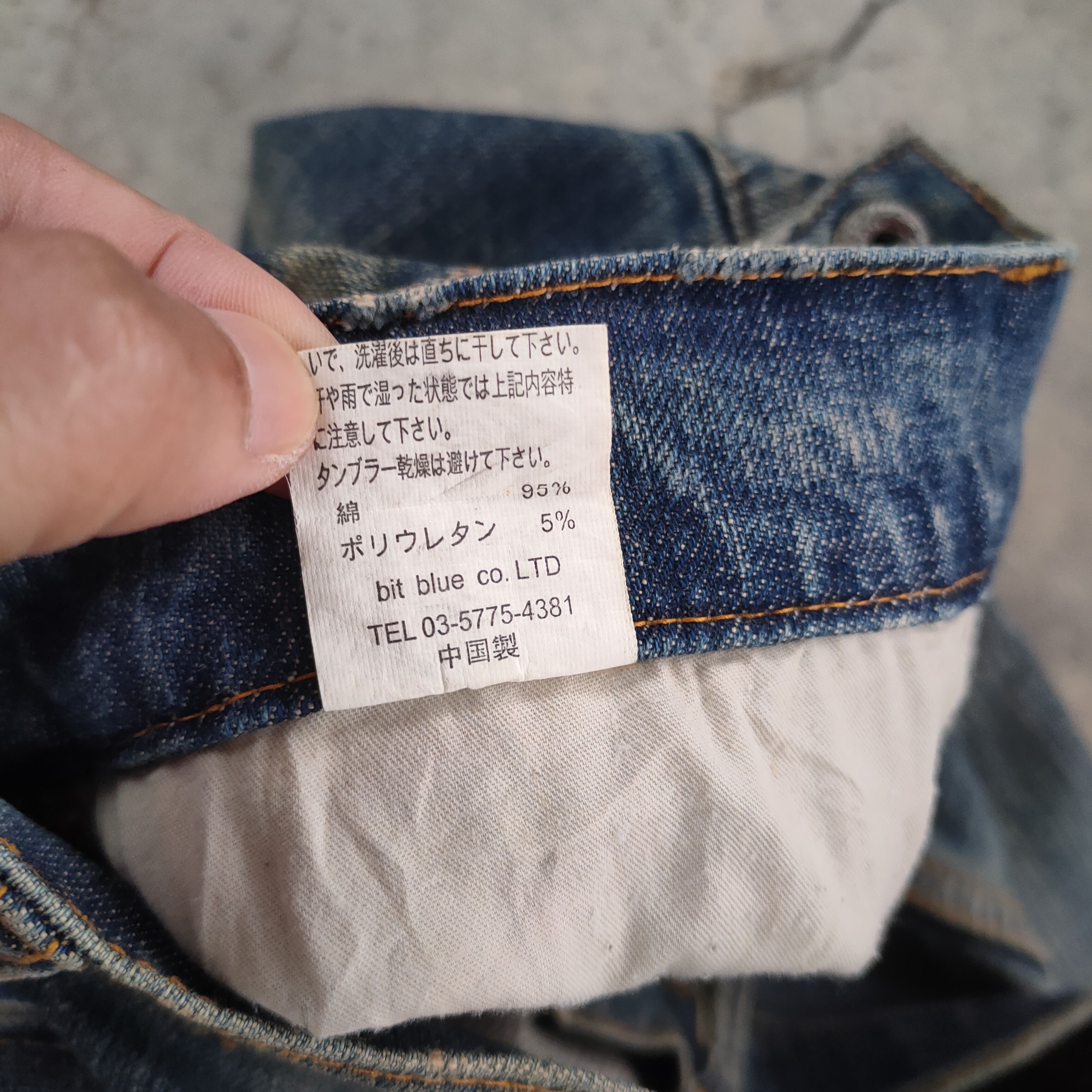 Japanese Brand W30 VINTAGE BIT BLUE SKINNY RIPPED JEANS DENIM PANTS Size US 30 / EU 46 - 15 Thumbnail