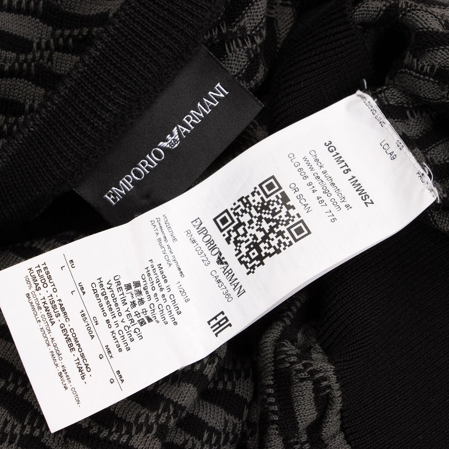 Emporio Armani Cotton Design Knit Top in Gray and Black, Size L Size US L / EU 52-54 / 3 - 14 Thumbnail