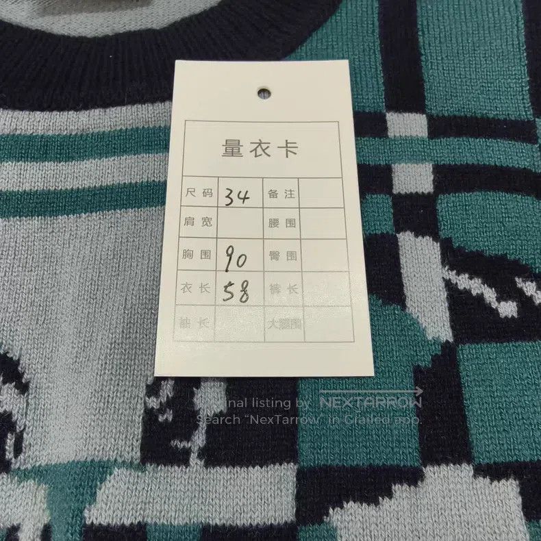 Hermes Hermes Oxford Green Plaid Jacquard Cashmere Sweater Size XXS / US 00 / IT 34 - 5 Thumbnail