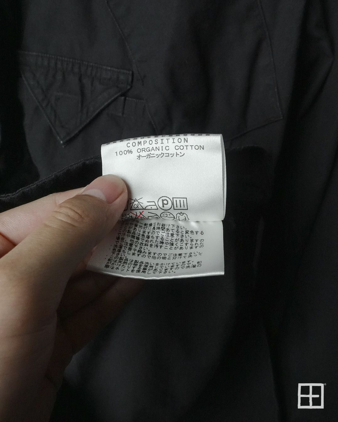Katharine Hamnett London Katharine Hamnett Multi Pocket Cargo Shirt Black M Size US M / EU 48-50 / 2 - 6 Thumbnail
