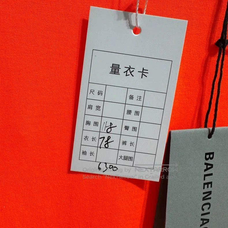 Balenciaga Balenciaga Orange Wave Coke Logo Tee. Size US XS / EU 42 / 0 - 5 Thumbnail