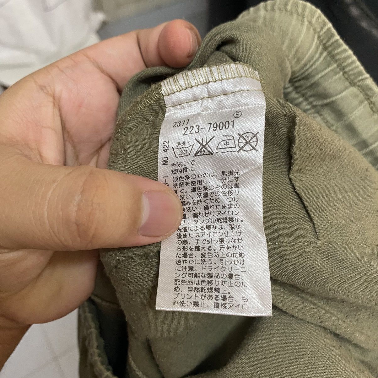 BASE CONTROL DL Base Control Green Joggers Pants #C764 Size US 29 - 19 Thumbnail