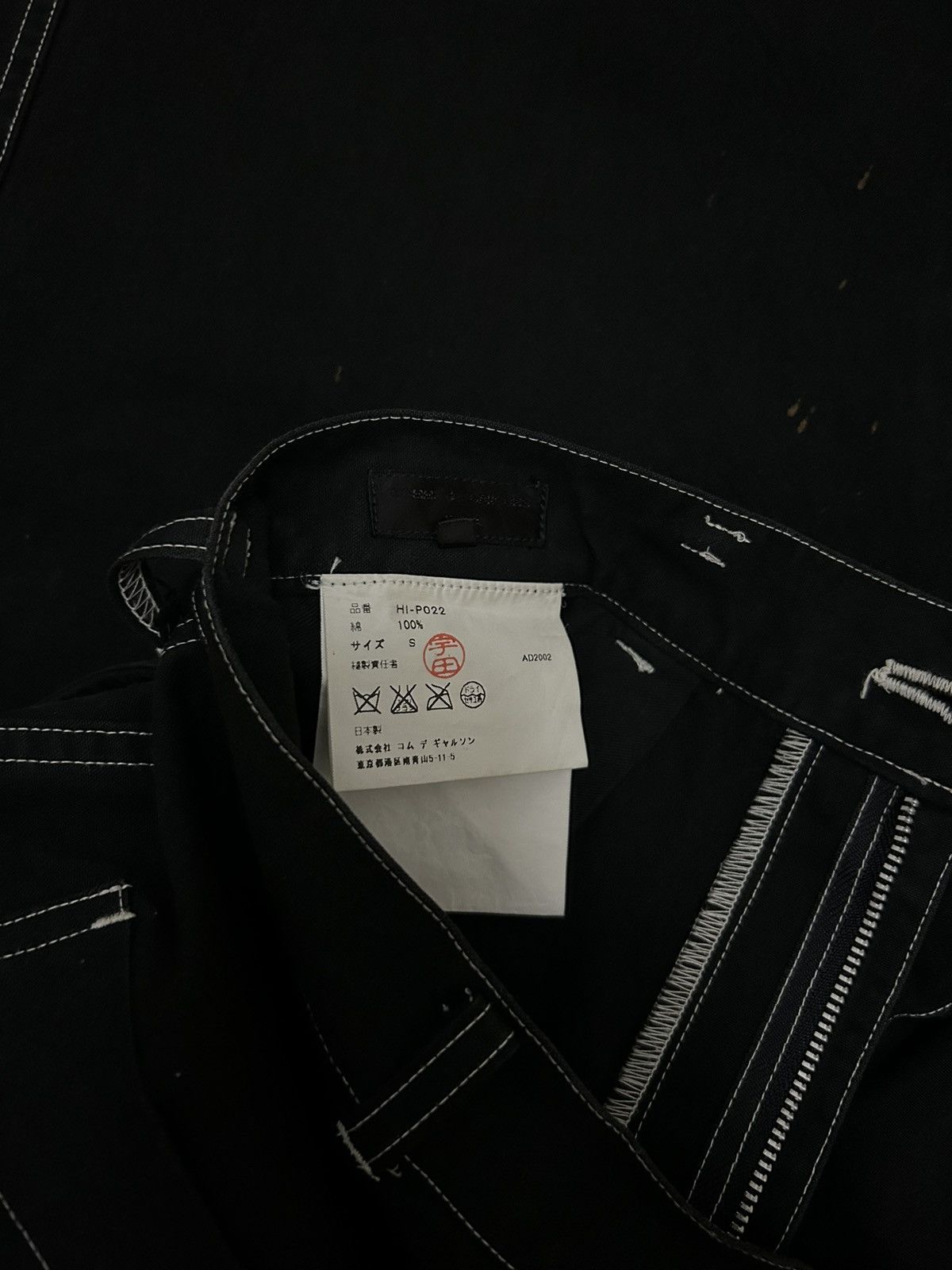 Comme des Garcons Vintage Comme Des Garcon AD2002 Pants Pain Splatter Size US 32 / EU 48 - 13 Thumbnail