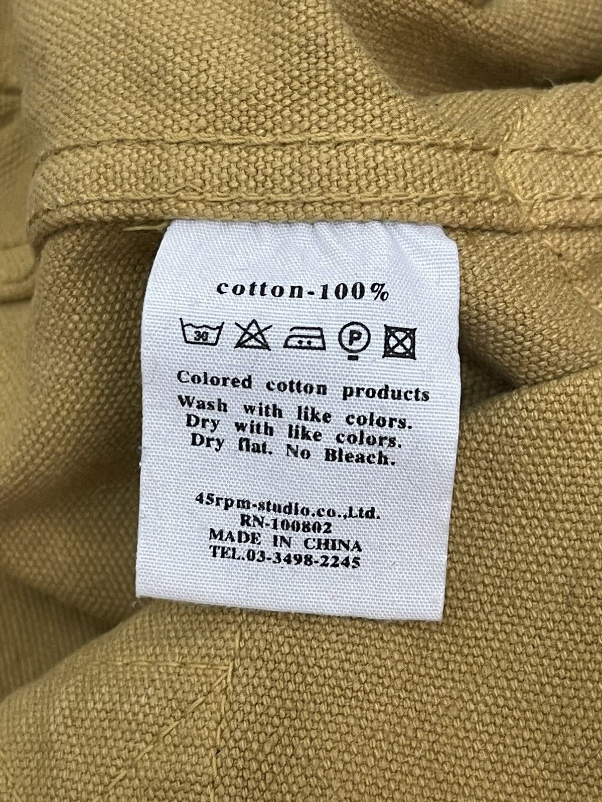 45rpm Tote Bag 45rpm Japan Cotton Canvas 1🟩 Size ONE SIZE - 15 Thumbnail