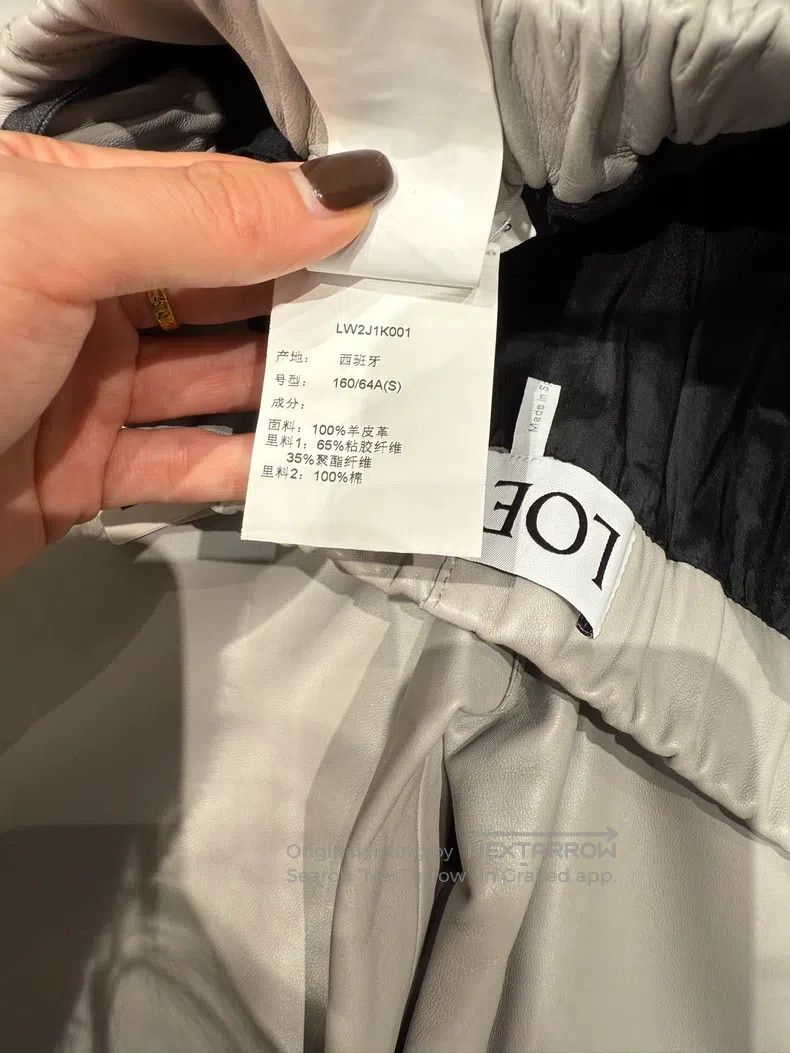 Loewe Loewe size S Loose leather pants Size 22" - 7 Thumbnail