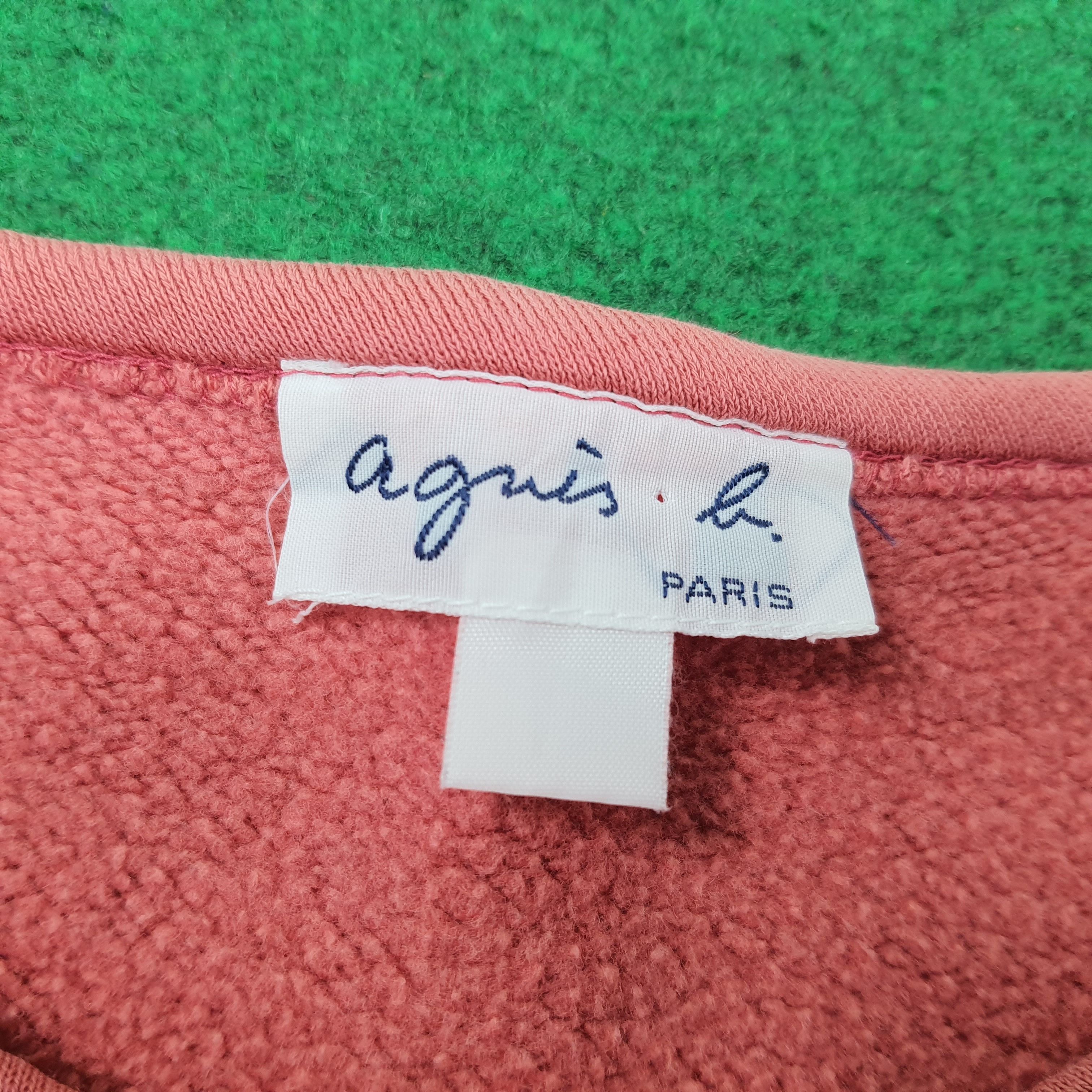 agnes b. Vintage Agnes b. Paris Snap Button Cardigan Sweatshirt E1N4 Size M / US 6-8 / IT 42-44 - 5 Thumbnail