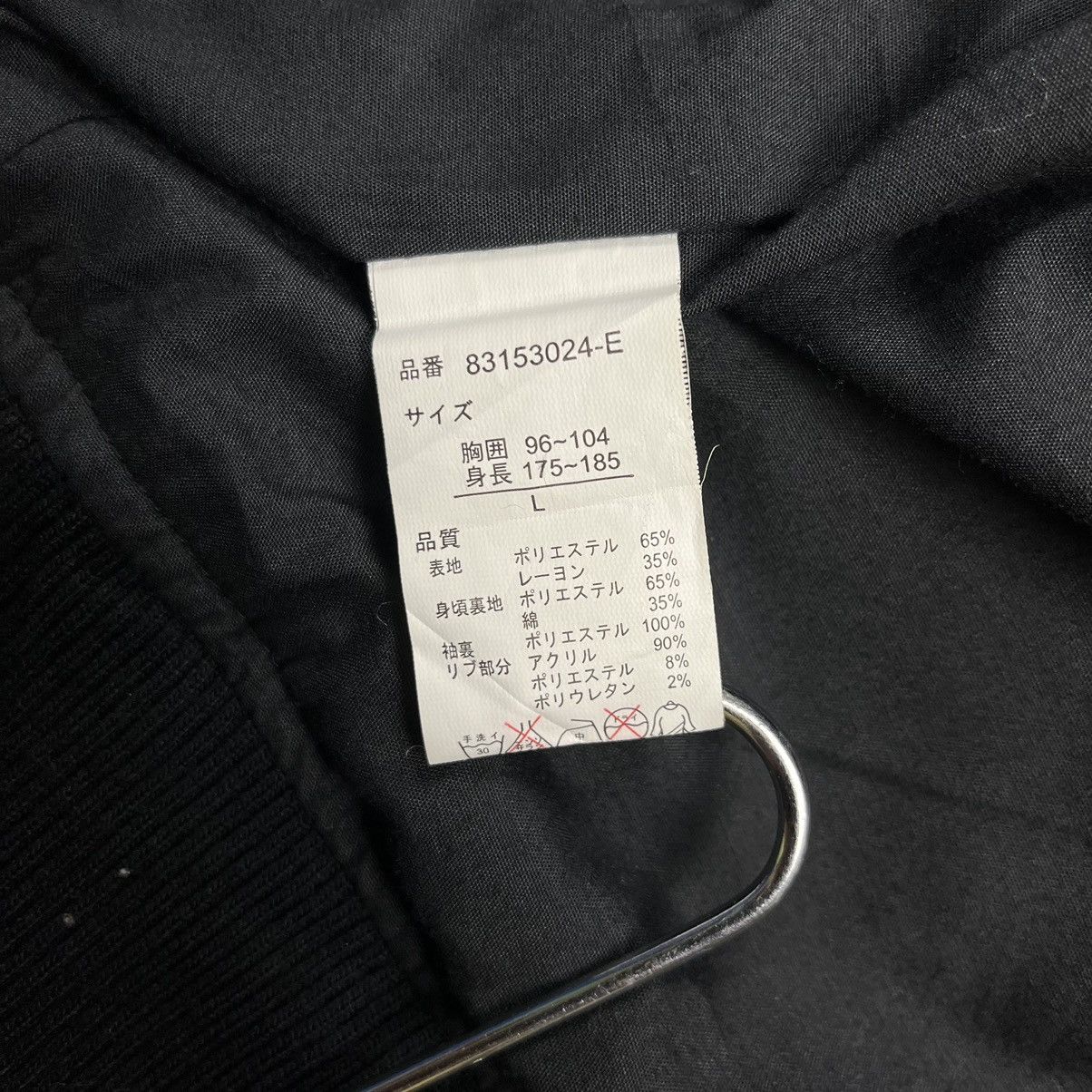 Japanese Brand Japanese brand Soveso multi zipper look like margiela jacket Size US L / EU 52-54 / 3 - 12 Thumbnail