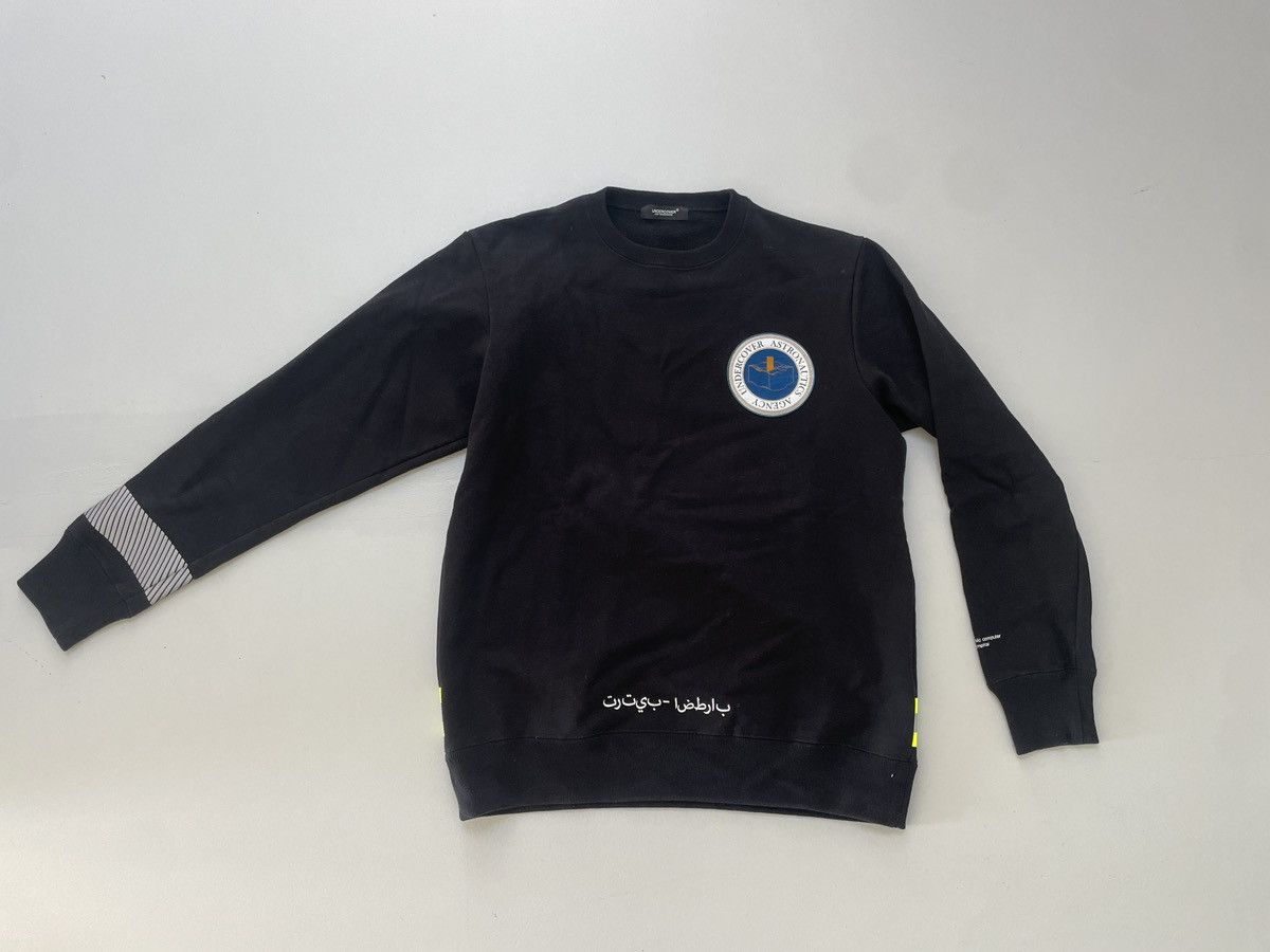 Jun Takahashi × Undercover Undercover astronautics agency sweat-shirt Size US M / EU 48-50 / 2 - 8 Thumbnail