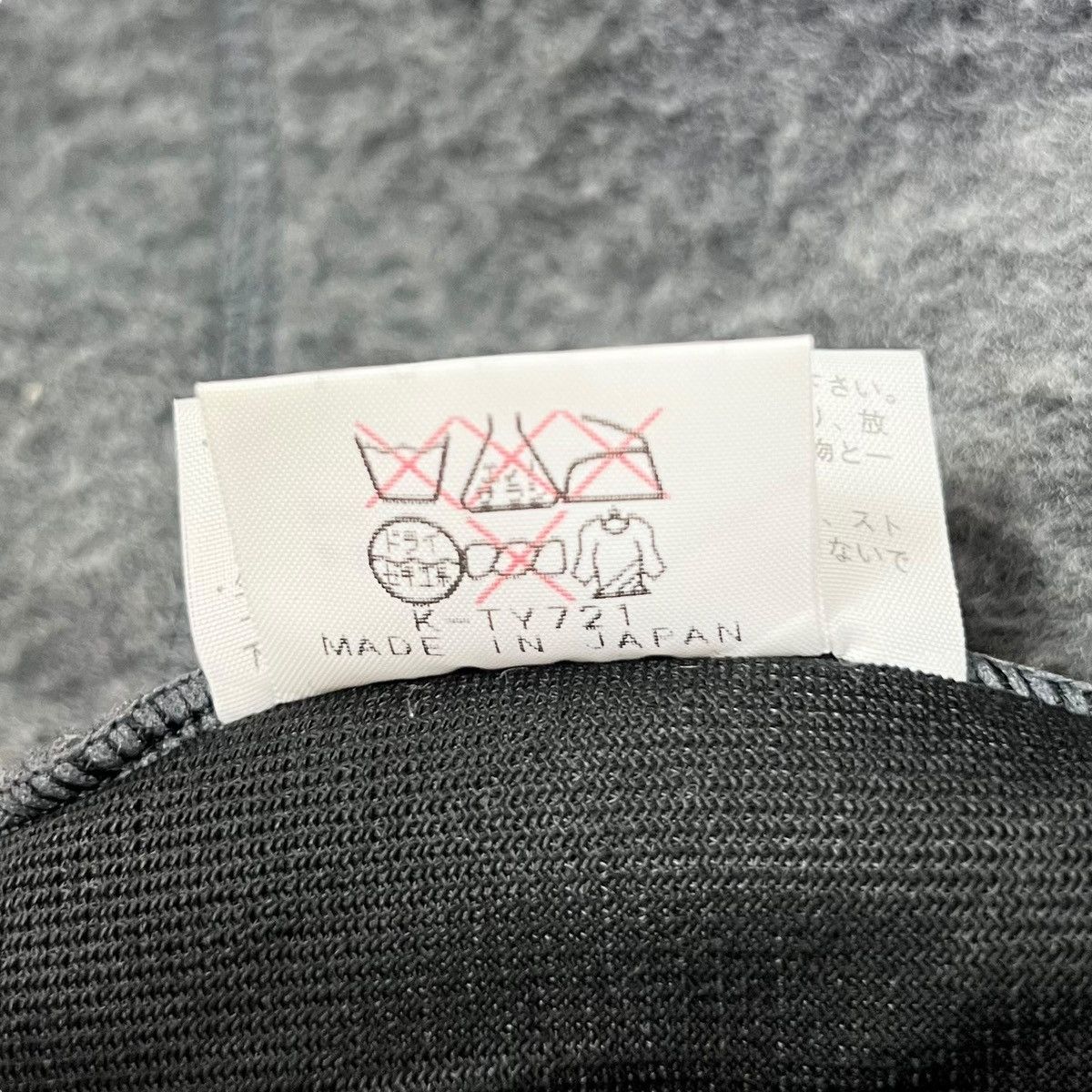 The North Face TNF The North Face Fleece Jacket Size US M / EU 48-50 / 2 - 8 Thumbnail