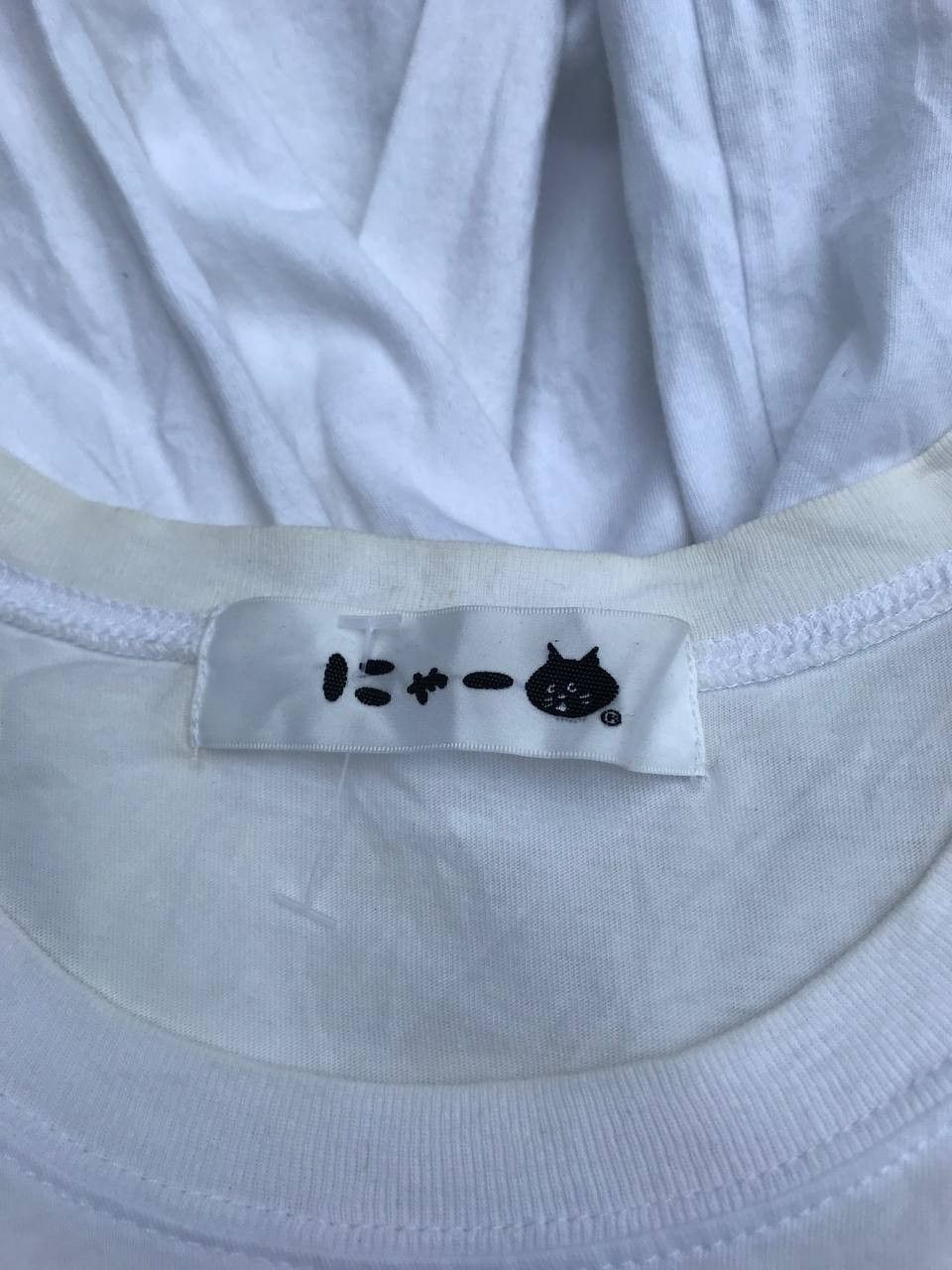 Issey Miyake Iconic Ne-net Issey Miyake Tee Designer Japan Size US S / EU 44-46 / 1 - 3 Thumbnail