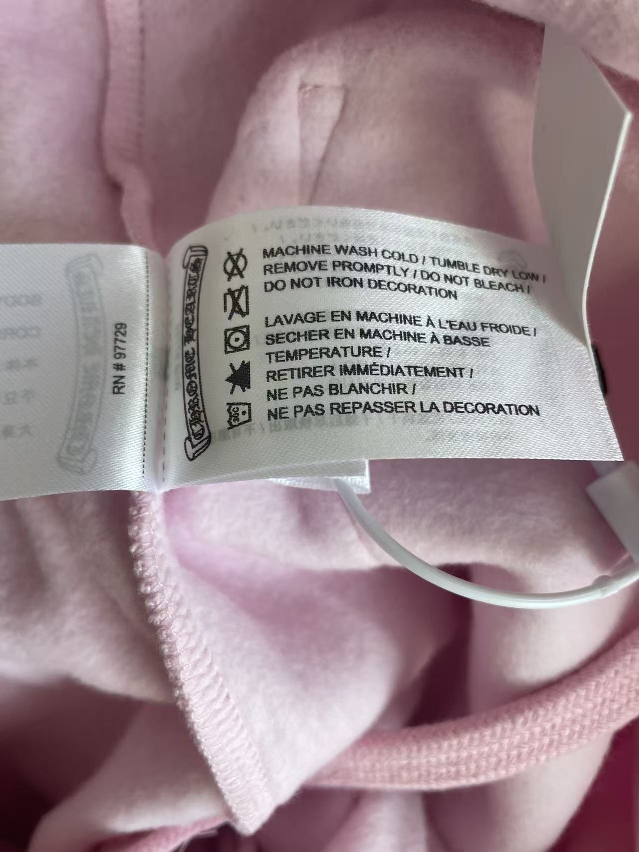 Chrome Hearts Chrome Hearts Miami Art Basel Exclusive Sweatpants Size 28" / US 6 / IT 42 - 12 Thumbnail