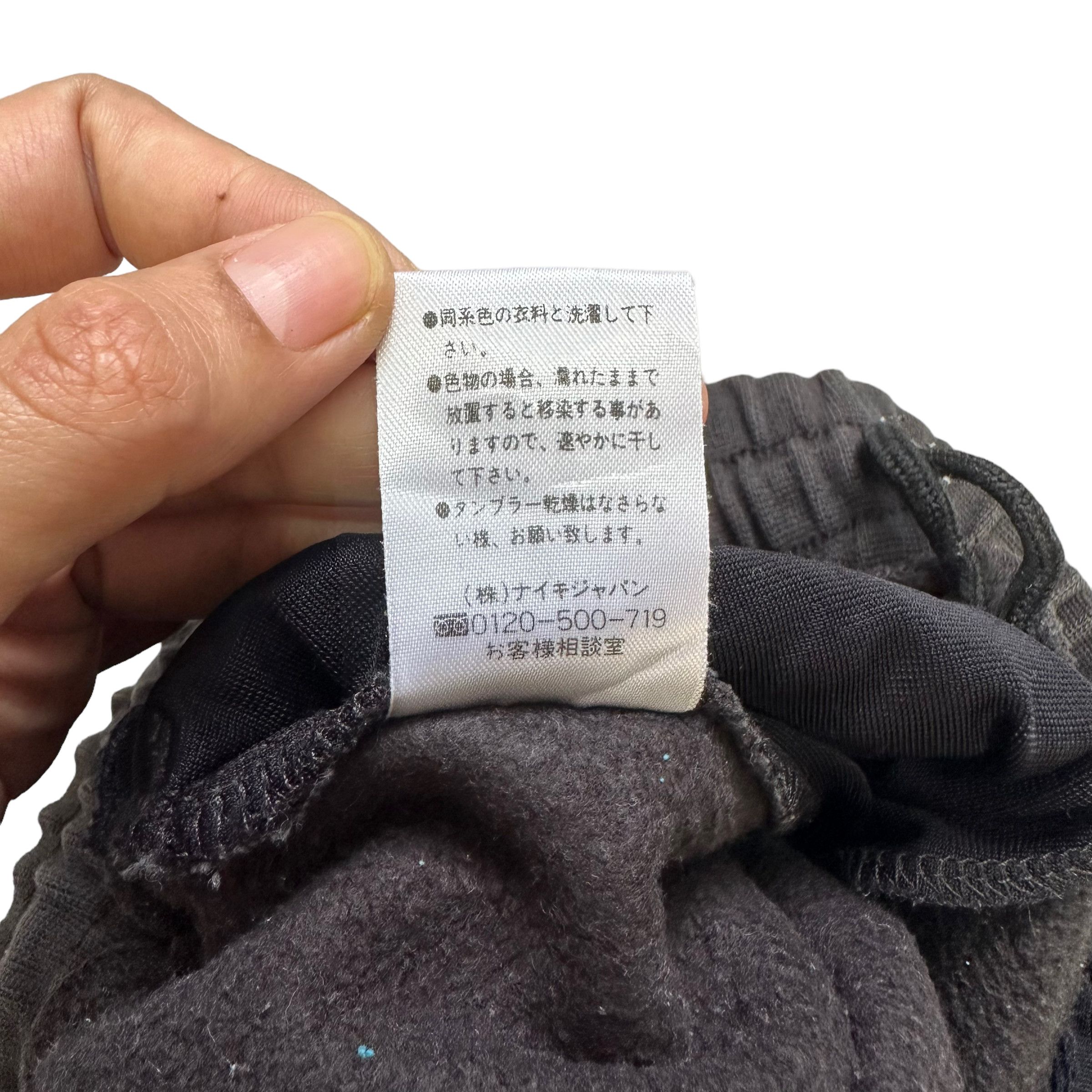 Nike NIKE SILVER TAG SWOOSH SWEATPANTS #7462-147 Size US 30 / EU 46 - 9 Thumbnail