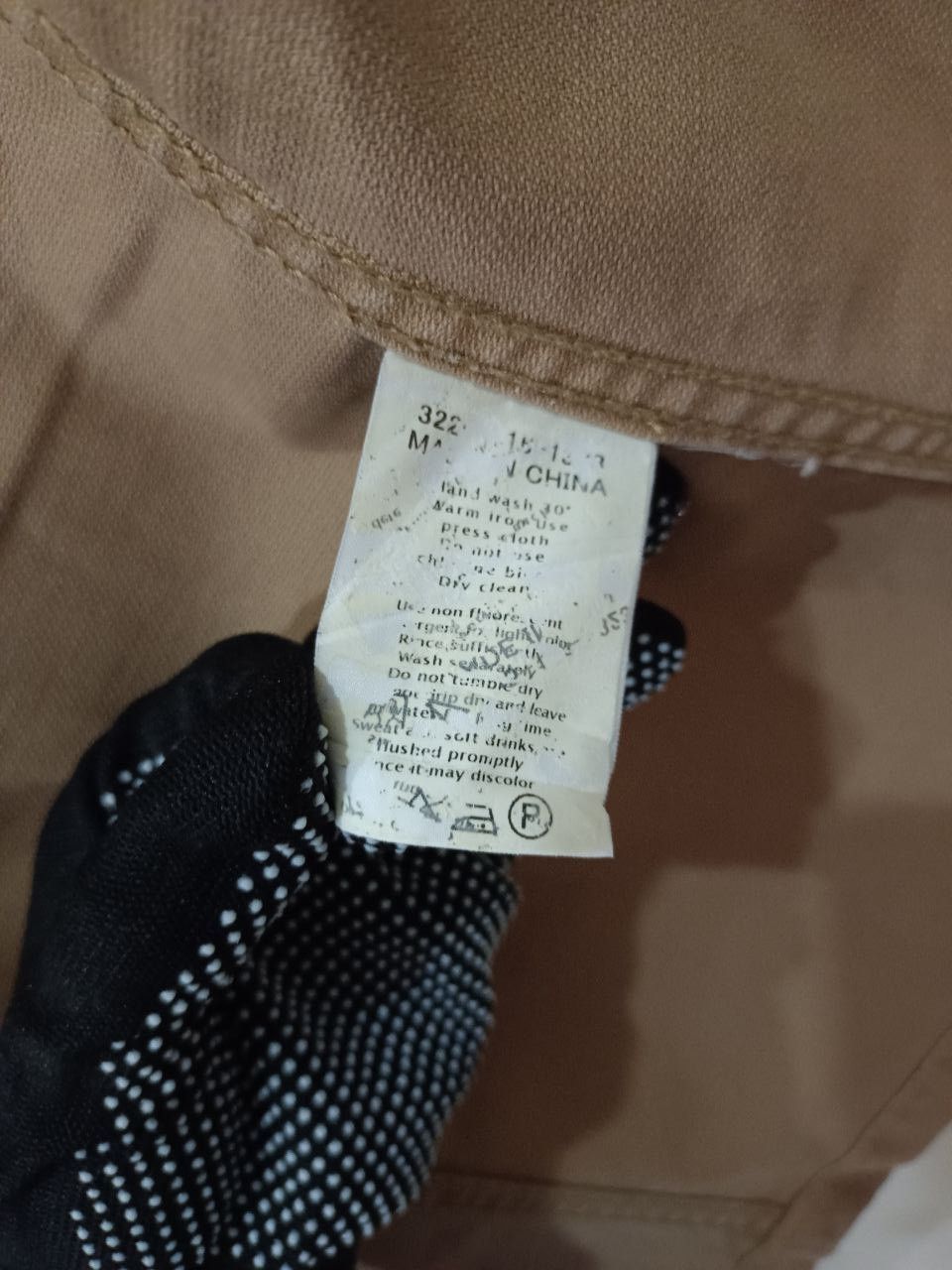 United Arrows UNITED ARROWS GREEN LABEL RELAXING Japan Utility Jacket Size US L / EU 52-54 / 3 - 10 Thumbnail