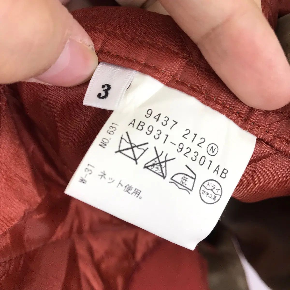 Takeo Kikuchi Vtg TAKEO KIKUCHI JAPAN Belt Technical Parka Trench Coat Size L / US 10 / IT 46 - 7 Thumbnail