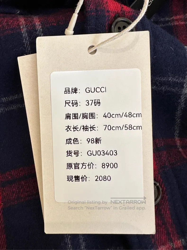 Gucci Gucci Size 37 Tiger head shirt with letter logo on the bac Size US XXS / EU 40 - 9 Thumbnail