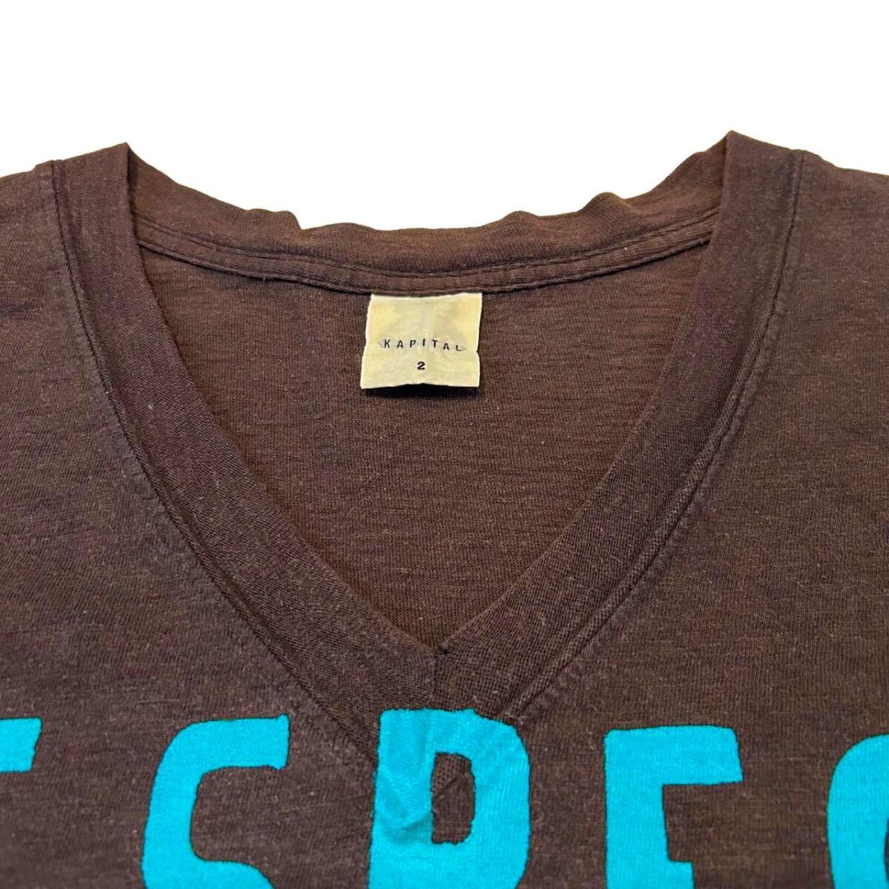 Kapital Kapital Graphic T-Shirt Late 1990s Size M Size US M / EU 48-50 / 2 - 2 Thumbnail