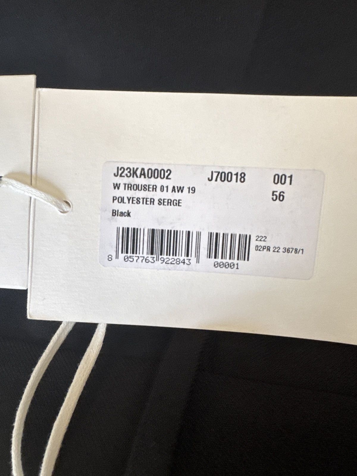 Jil Sander Jil Sander Black Polyester Trouser, IT 56 US 40 Size US 40 / EU 56 - 6 Thumbnail
