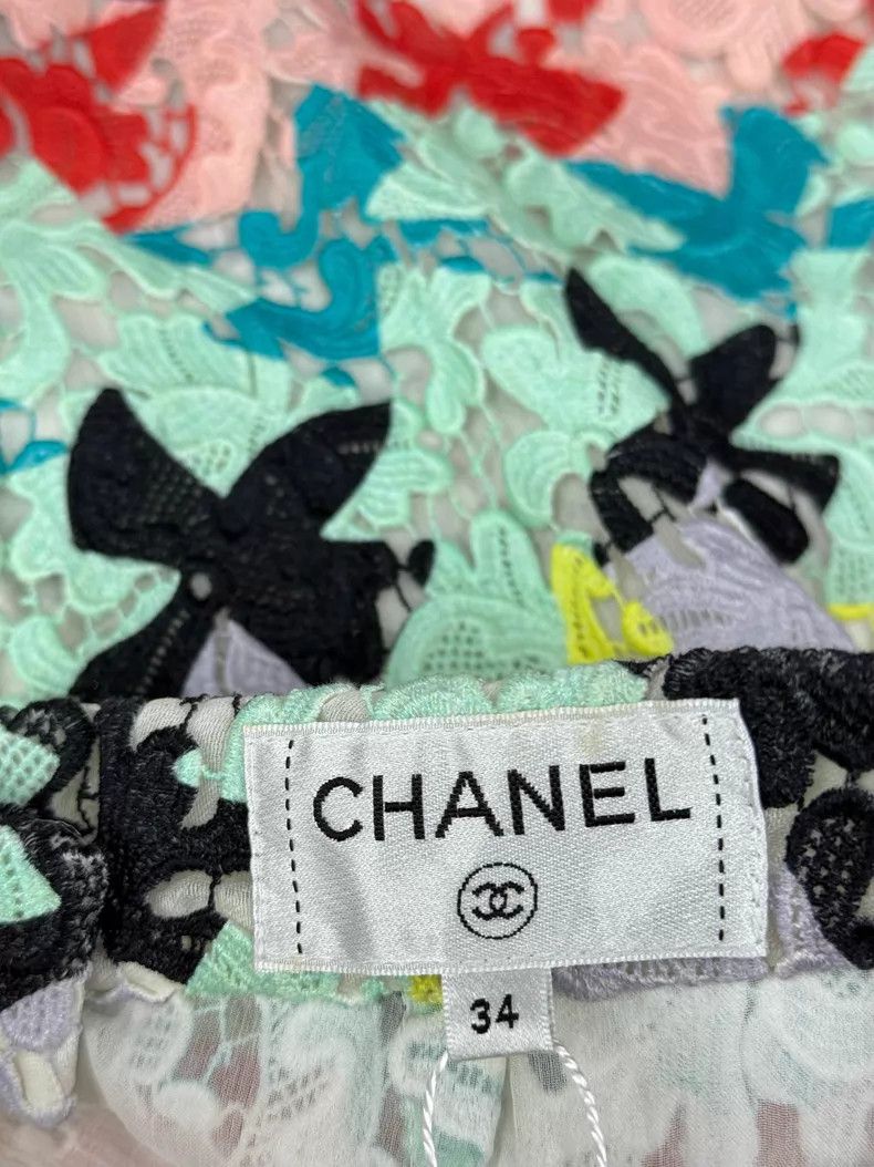 Chanel Chanel Cuban series colorful skirt Size 42" / US 20 - 4 Thumbnail