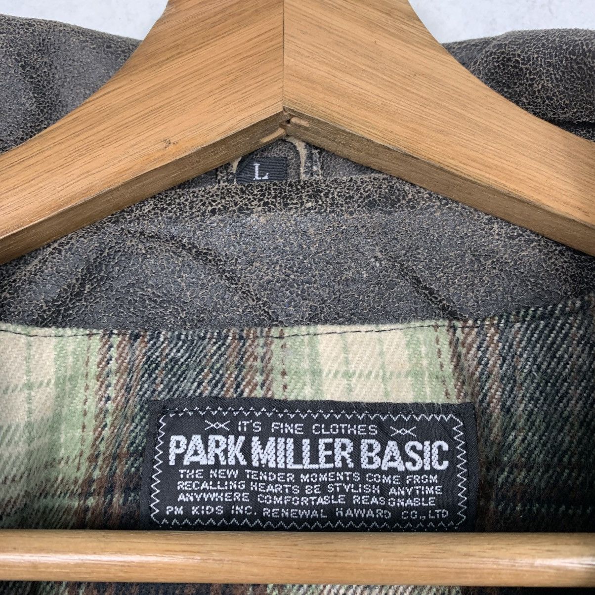 Japanese Brand Japanese Brand Park Miller Basic Leather Jacket Size US L / EU 52-54 / 3 - 15 Thumbnail