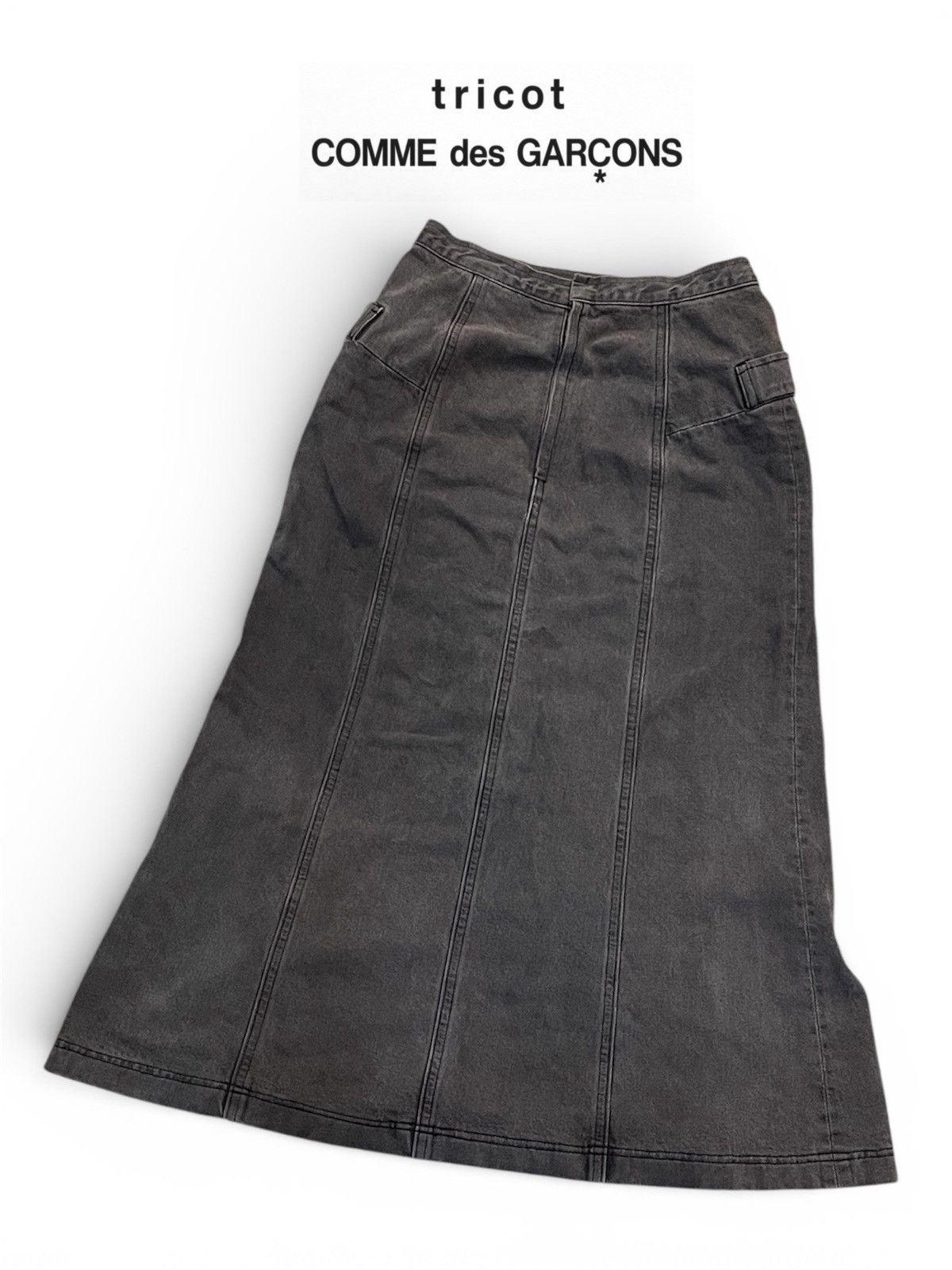 Comme des Garcons SS02 Comme des Garcons Black Denim Double Pocket Skirt Size 24" / US 00 / IT 34 - 1 Thumbnail