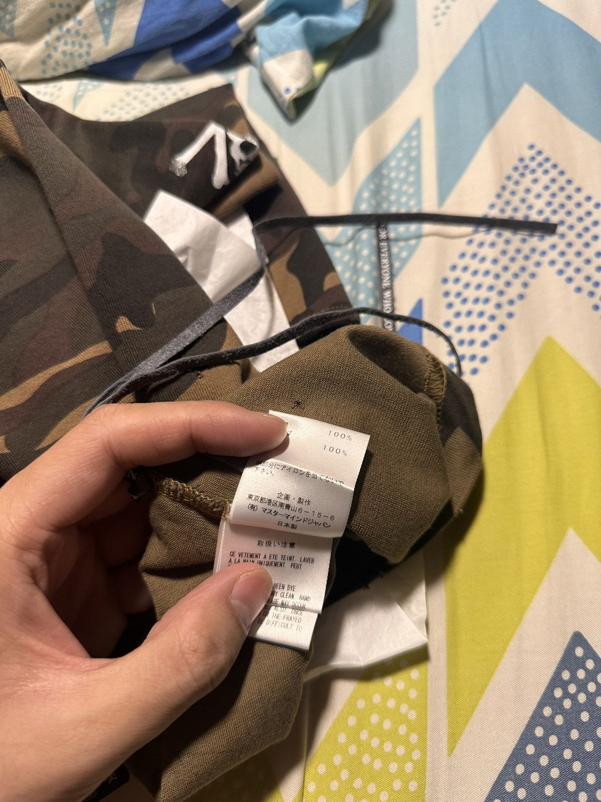 Mastermind World Mastermind WORLD 17SS Damaged Camo Long Sleeve Tee Size US M / EU 48-50 / 2 - 6 Thumbnail