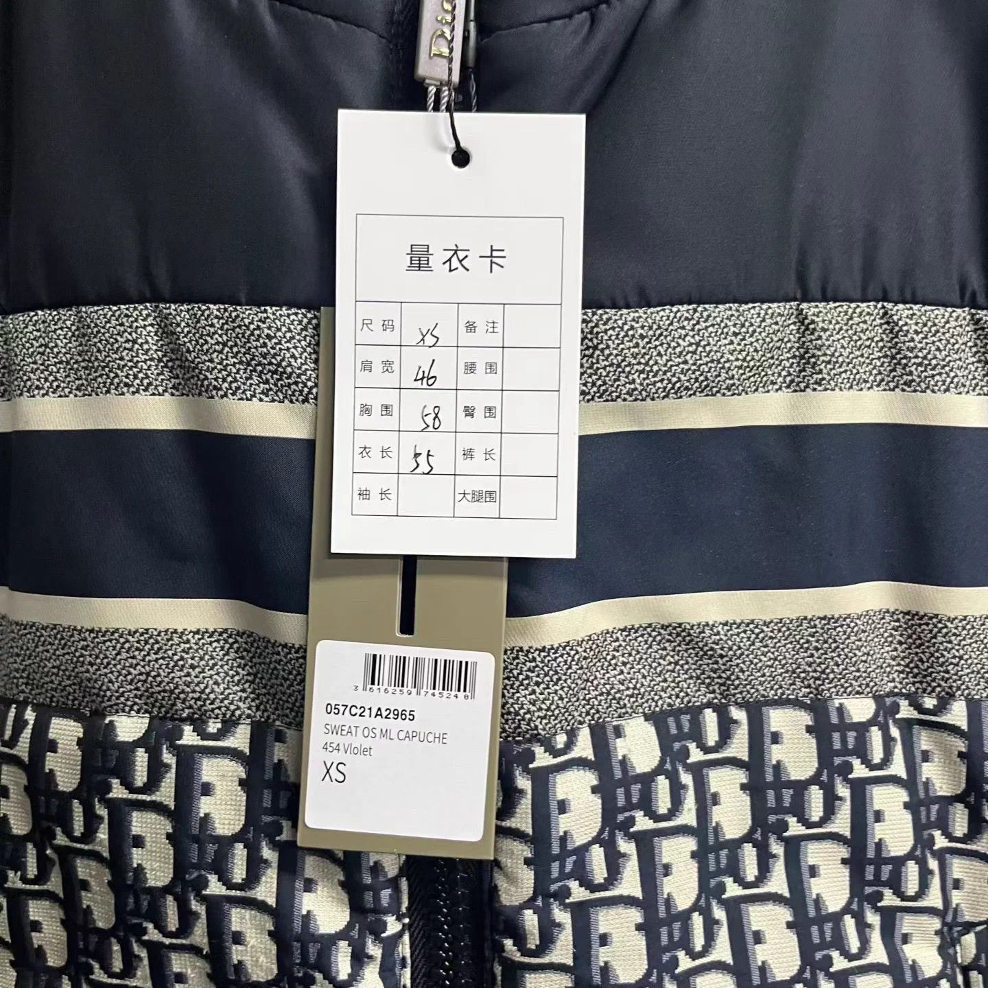 Dior Dior color blocked printed double-faced short down jacket XS Size XS / US 0-2 / IT 36-38 - 7 Thumbnail