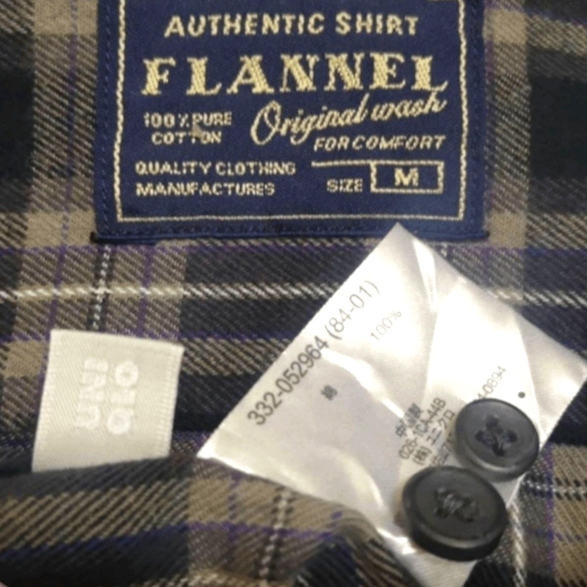 Flannel × Japanese Brand 🔥BUNDLE SALE🔥 VARIOUS 9 PIECES FLANNEL Size US M / EU 48-50 / 2 - 11 Thumbnail