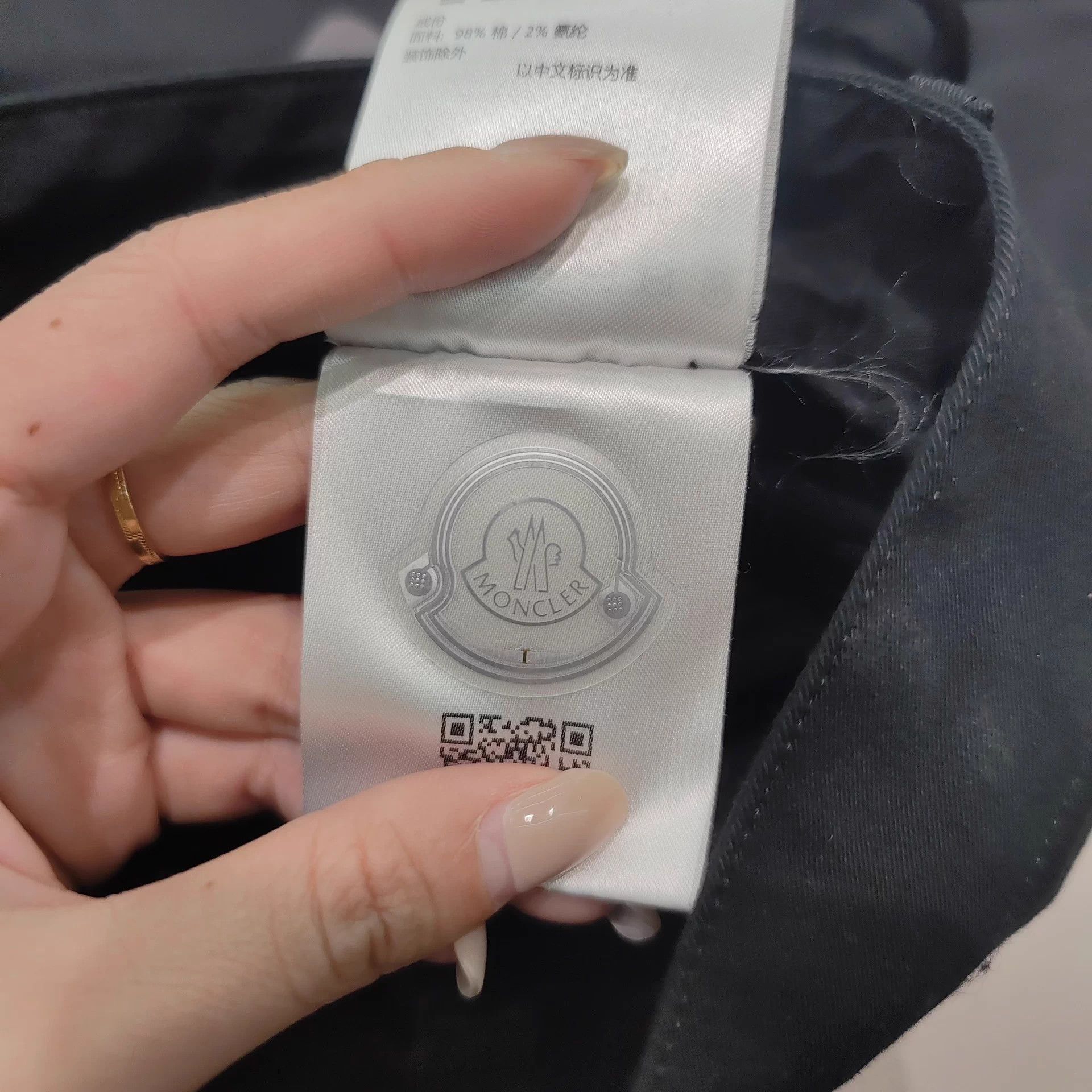 Moncler Moncler men's cargo pants size 48 new with tags Size US 39 - 8 Thumbnail