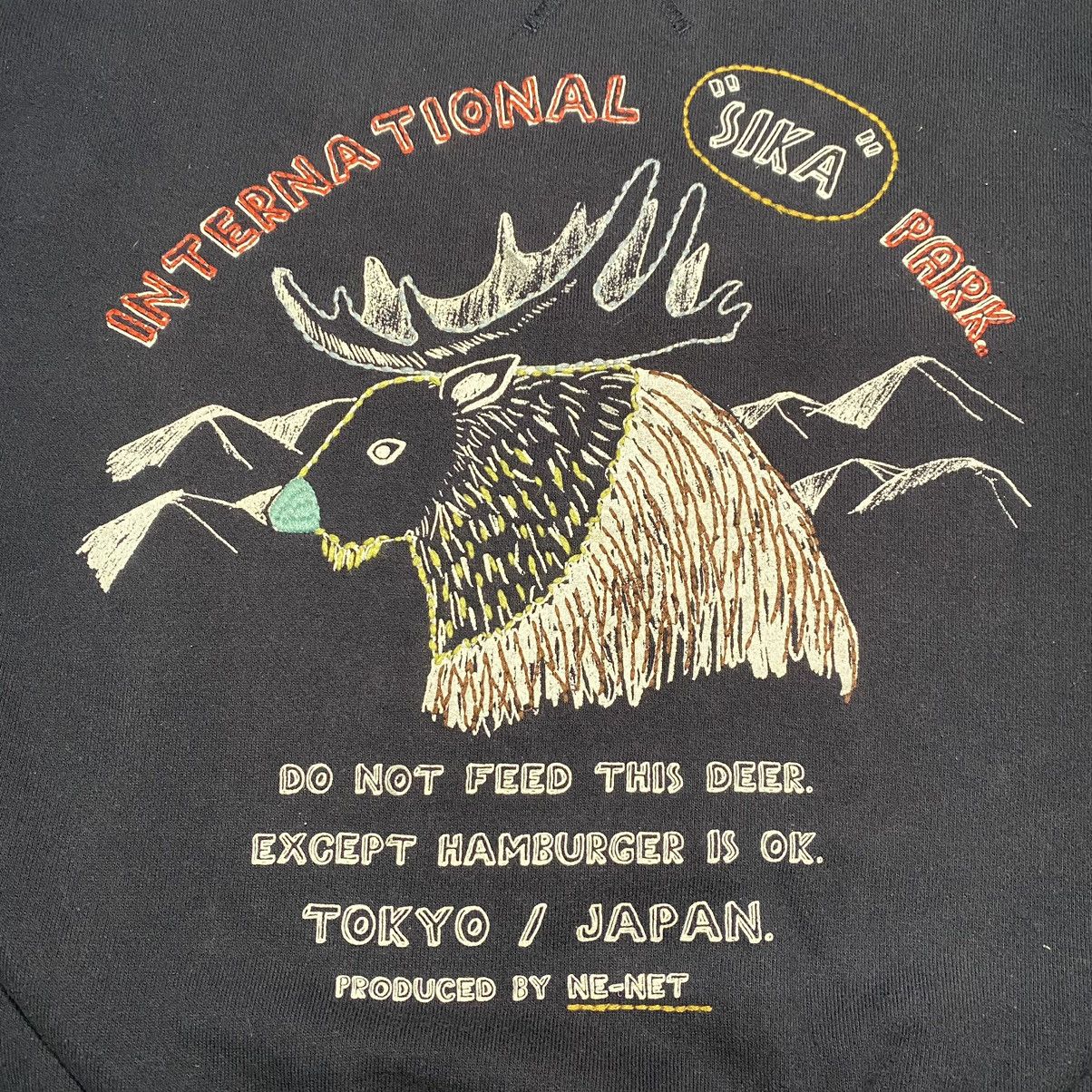 Issey Miyake × Japanese Brand × Ne-Net Ne-net International “SIKA” Park Sweatshirt Size US M / EU 48-50 / 2 - 5 Thumbnail