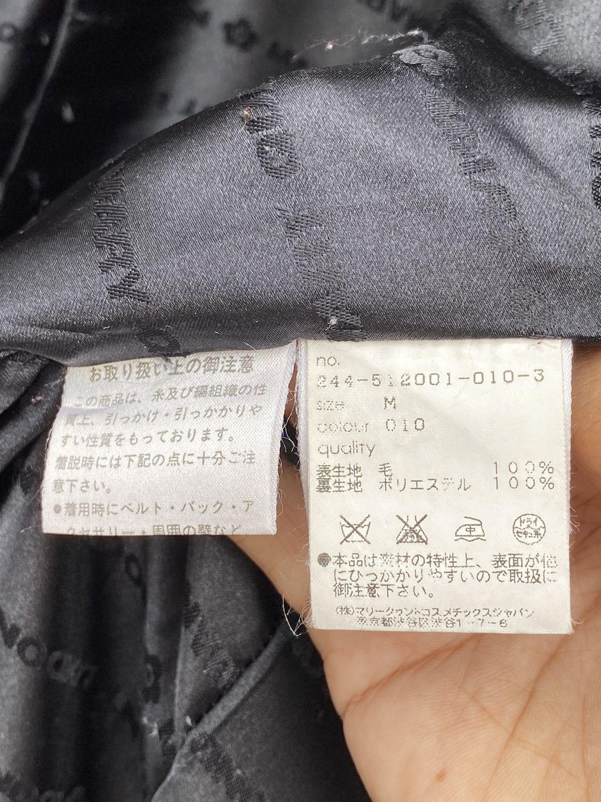 Japanese Brand MARY QUANT LONDON Asymmetrical Pockets Tweed Coat Japan Made Size M / US 6-8 / IT 42-44 - 11 Thumbnail