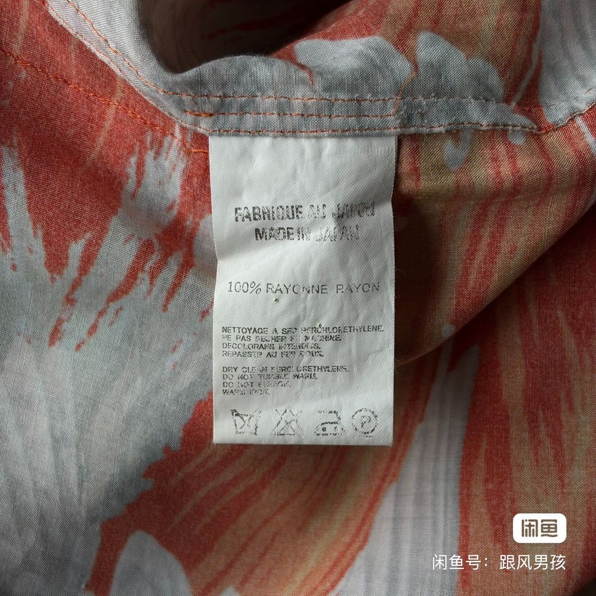 Yohji Yamamoto Yohji Yamamoto 00s Ukiyo-e Eagle Print Shirt Size US L / EU 52-54 / 3 - 8 Thumbnail