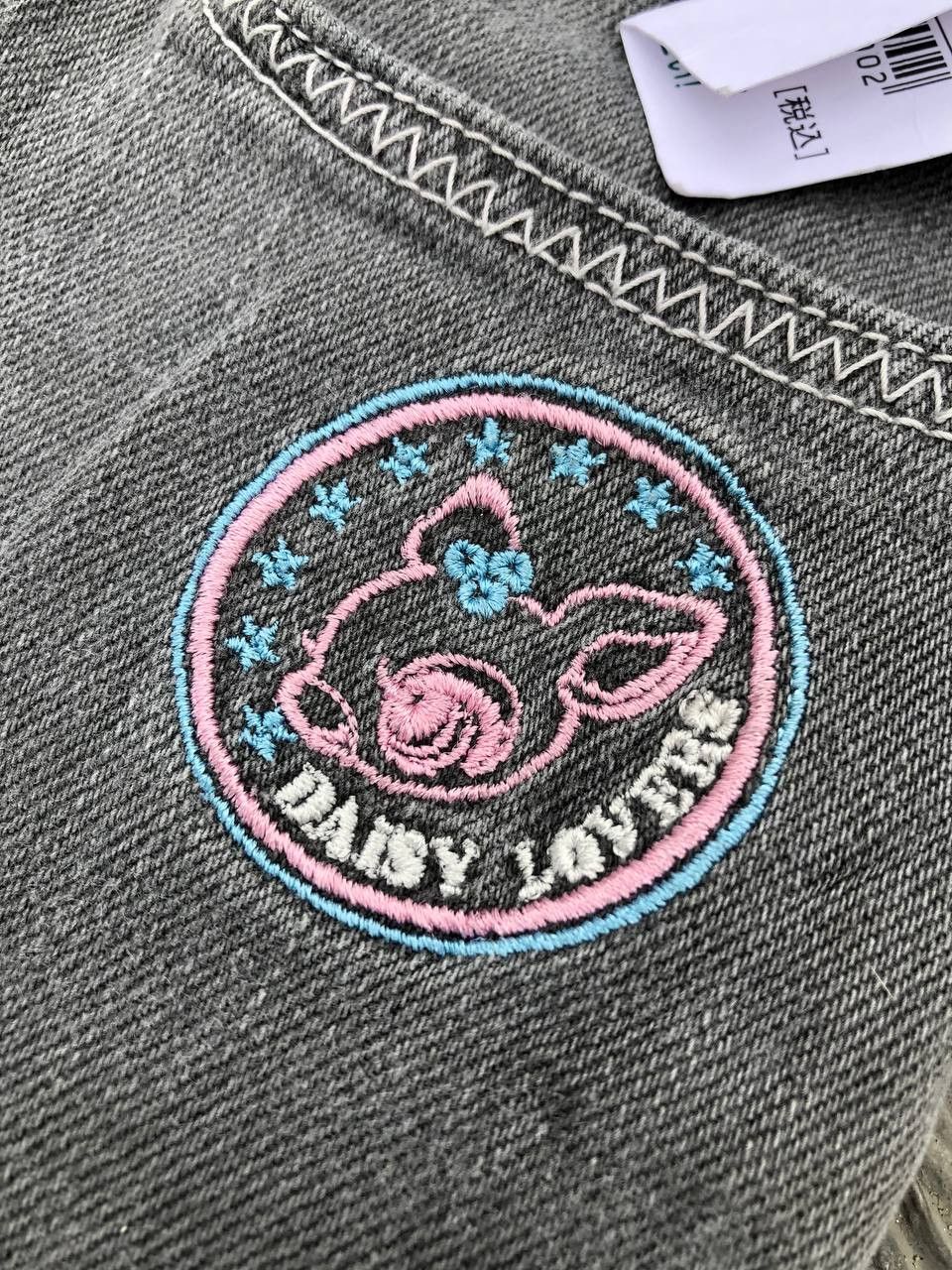 Japanese Brand Daisy Lovers Cute Girl Flared Gray Pants Size US 28 / EU 44 - 7 Thumbnail