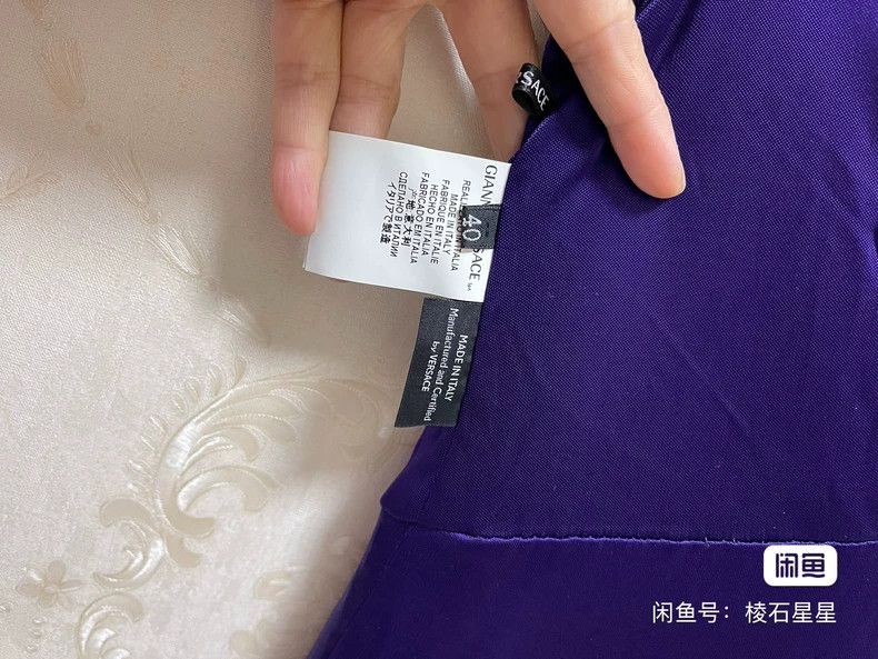 Versace Versace Violet dress dress Size S / US 4 / IT 40 - 4 Thumbnail
