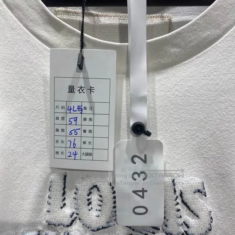 Louis Vuitton Louis Vuitton White Cotton XXL Men's T. Size US XXL / EU 58 / 5 - 7 Thumbnail