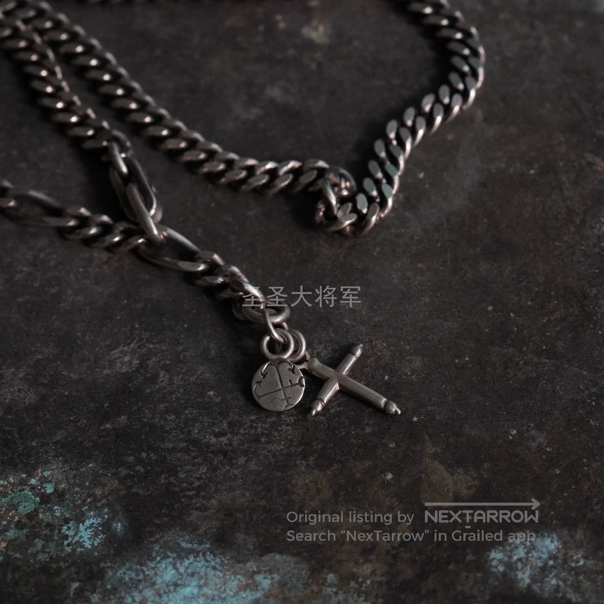 Werkstatt Munchen Silver Cross Pendant Chain Necklace. Size ONE SIZE - 5 Thumbnail