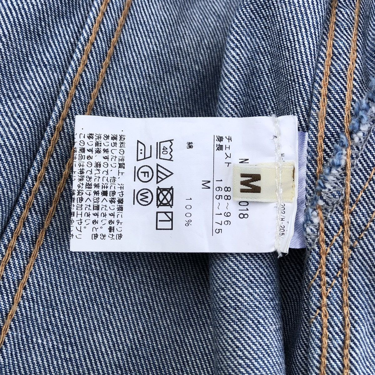 Vintage Kriff Mayer Denim Zipper Jacket Size US M / EU 48-50 / 2 - 11 Thumbnail