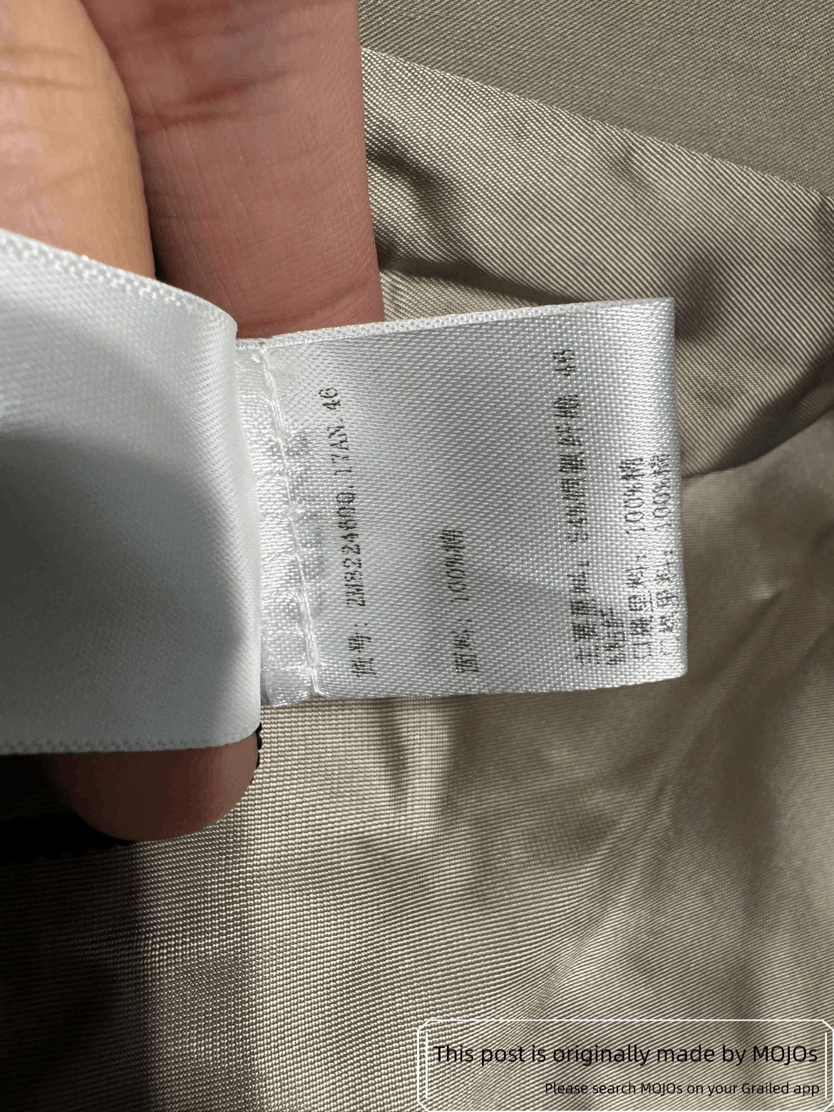 Celine Sz 46 Celine Lining Painting Trench Coat Size US S / EU 44-46 / 1 - 2 Thumbnail