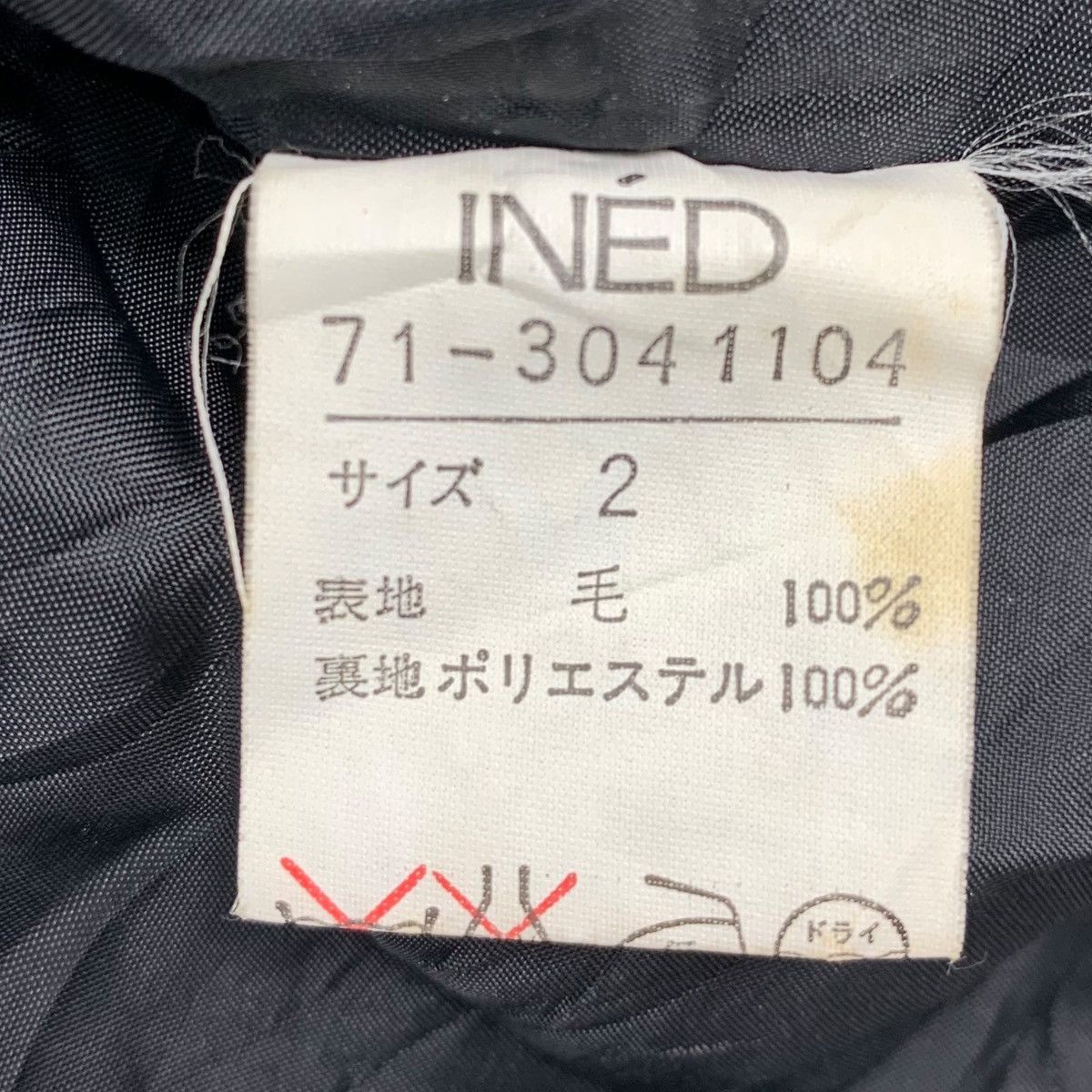 Japanese Brand × Vintage × Yohji Yamamoto Vintage INED YOHJI YAMAMOTO Japanese Brand Wool Blazer Coat Size L / US 10 / IT 46 - 9 Thumbnail