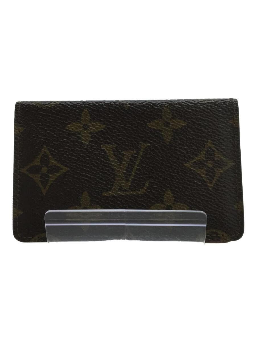 Louis Vuitton Louis Vuitton Monogram Organizer de Poche Brown Size ONE SIZE - 1 Thumbnail