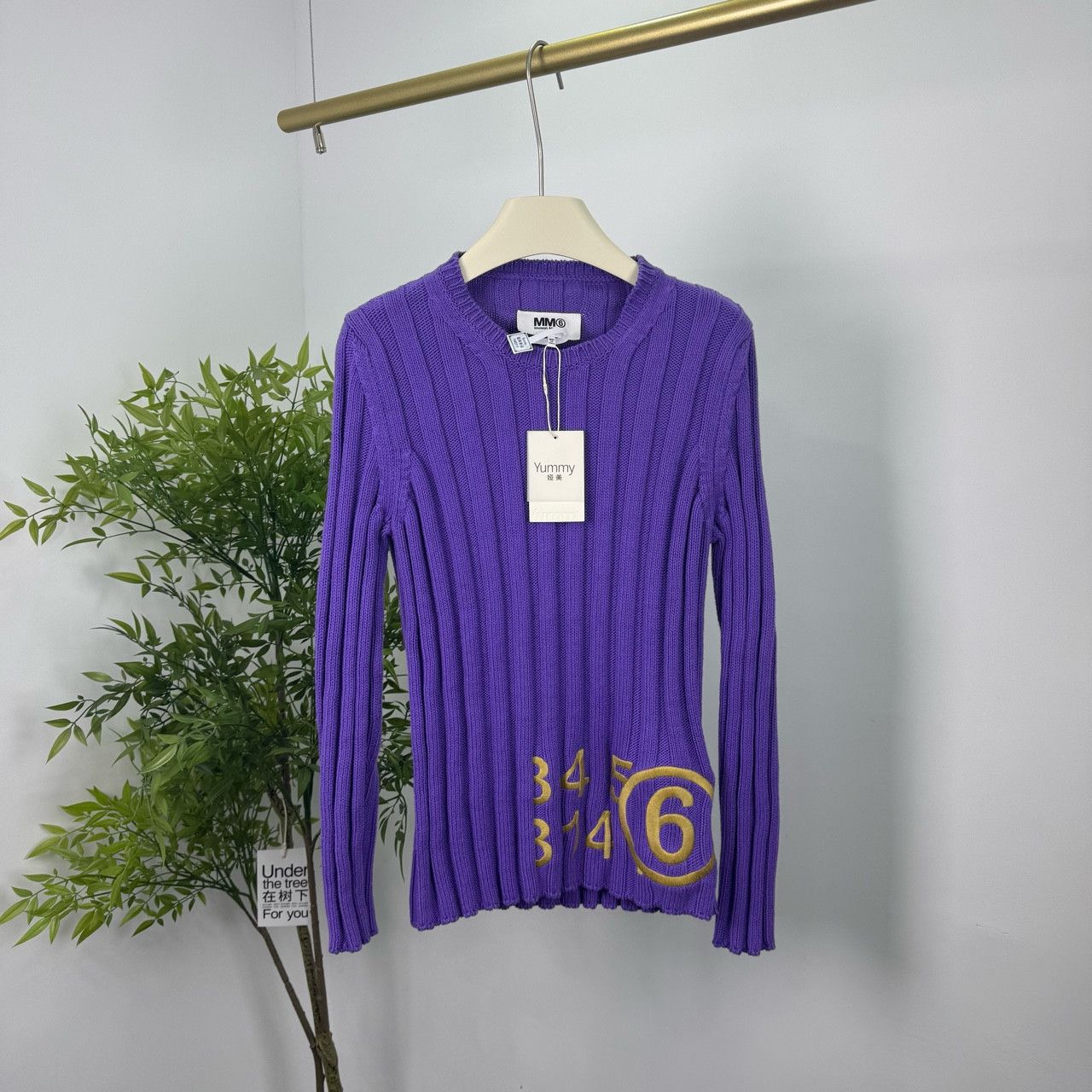 Maison Margiela Maison Margiela Knitted sweater 2501-Nextarrow Size US M / EU 48-50 / 2 - 1 Thumbnail