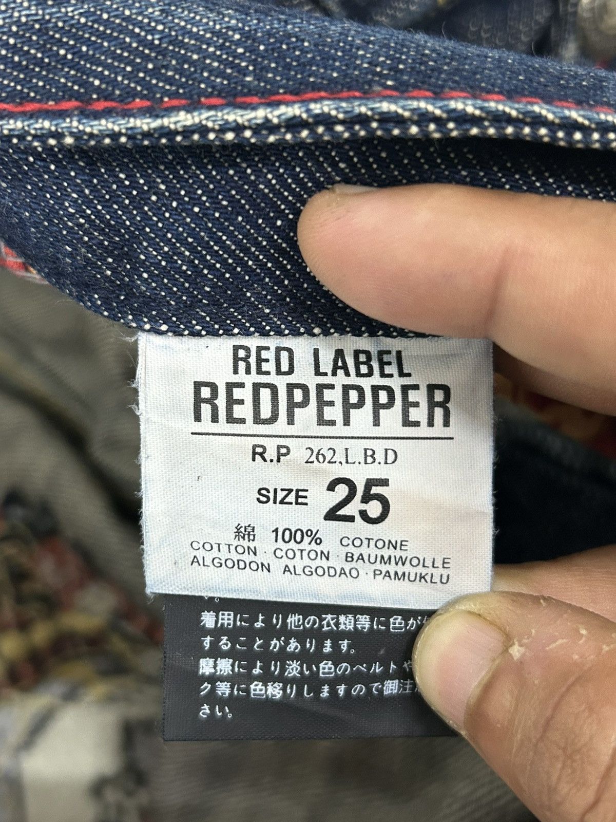 Hysteric Glamour Flare Red Pepper Japan Jean Patches Distressed Embroidery Size US 30 / EU 46 - 17 Thumbnail