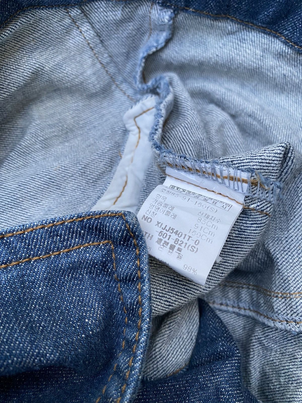 Le Grande Bleu (L.G.B.) Y2K X CHROMOSOME IN X X FREND DENIM JACKET Size S / US 4 / IT 40 - 6 Thumbnail